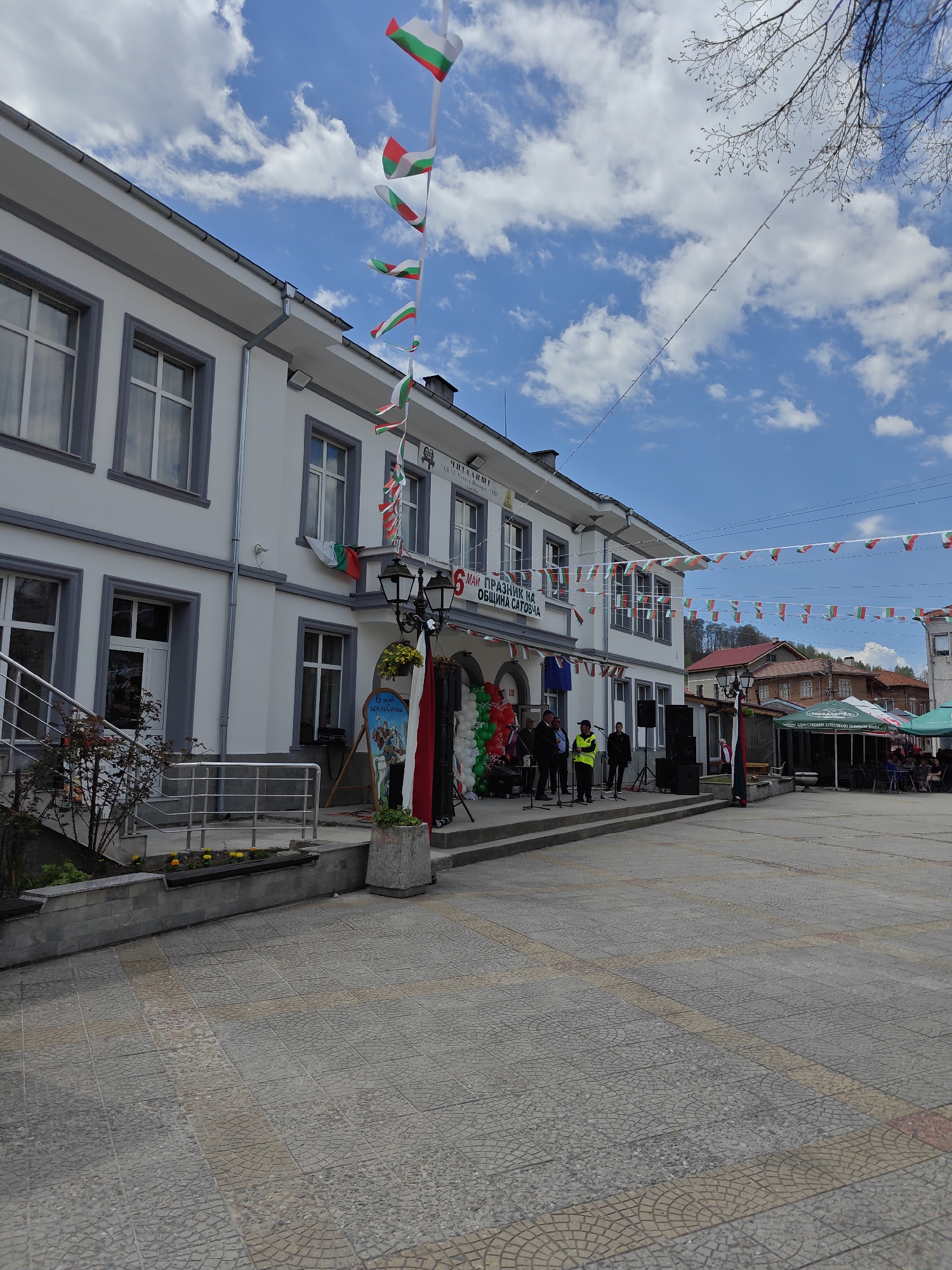 Town festival with traditional dress celebrated in Satovcha, Bulgaria