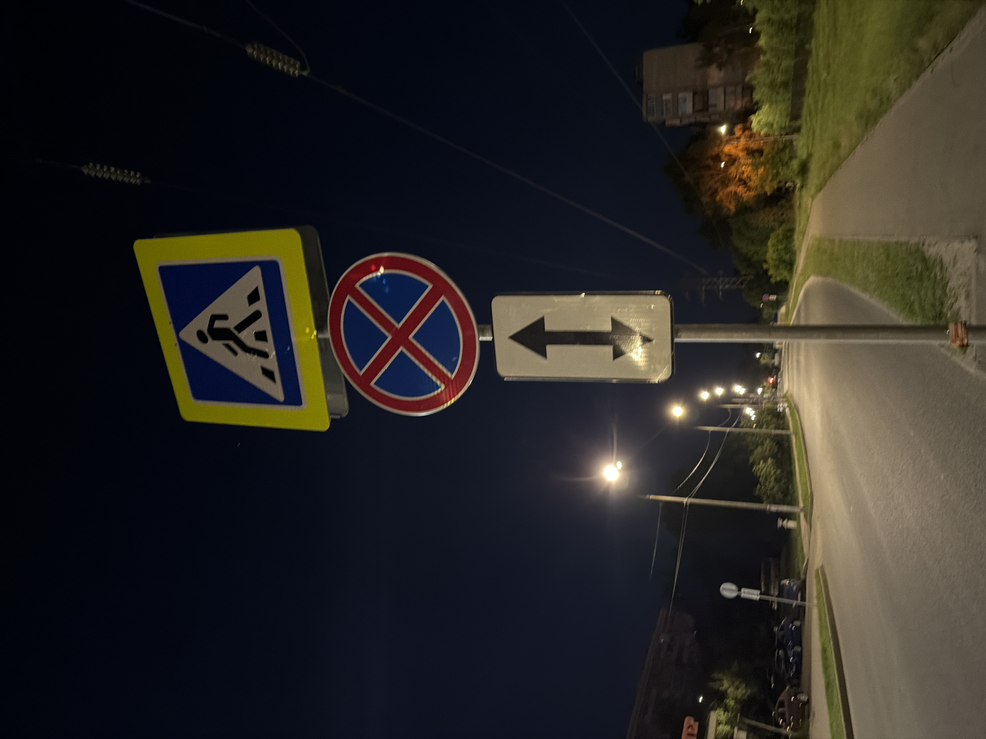 A quiet summer night in Nizhny Novgorod, home and streets