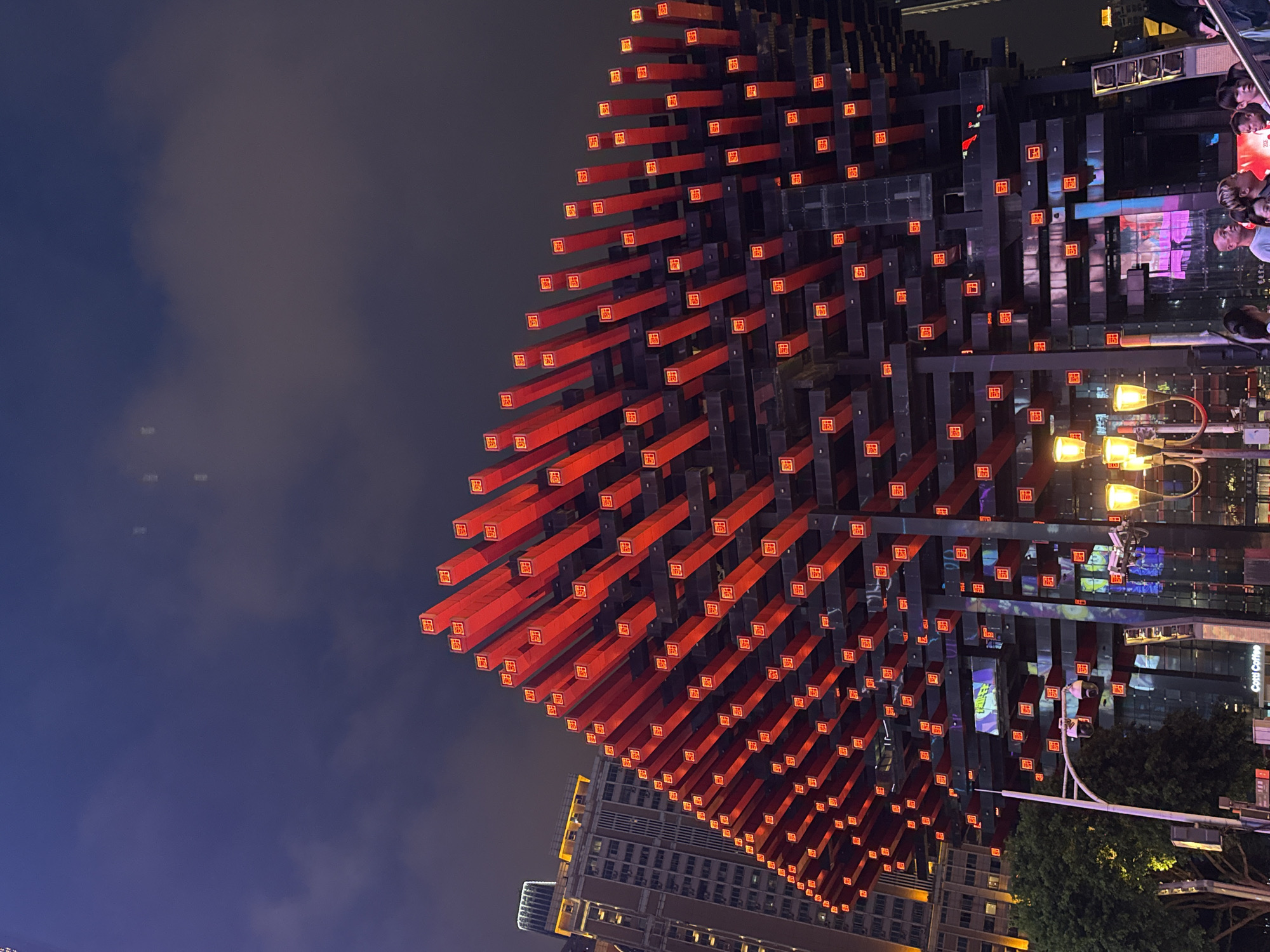 Chongqing's Yuzhong District buzzing on a summer night