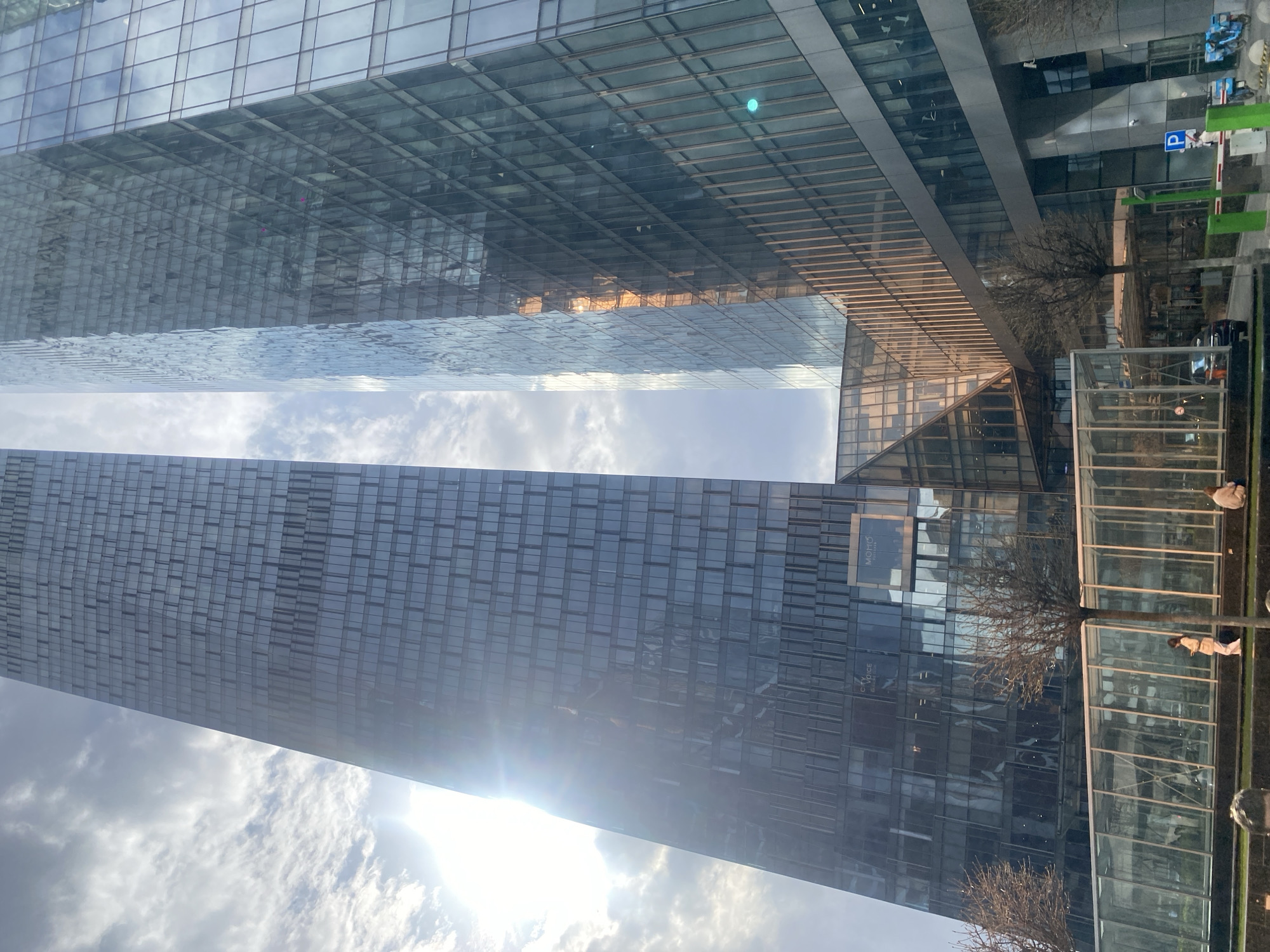 Moscow glass towers photographed from street level