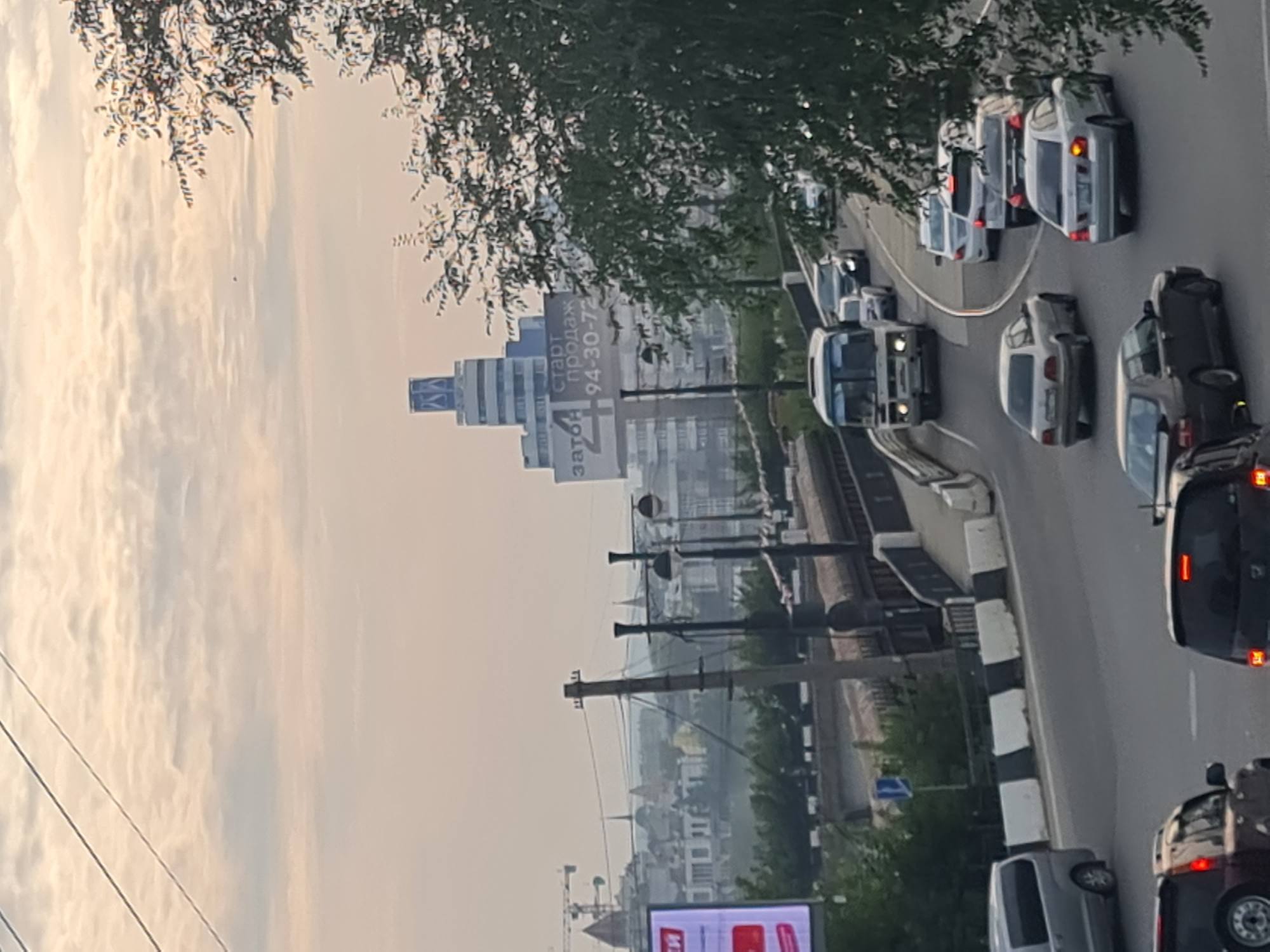 Irkutsk city traffic on a cloudy day, multiple angles
