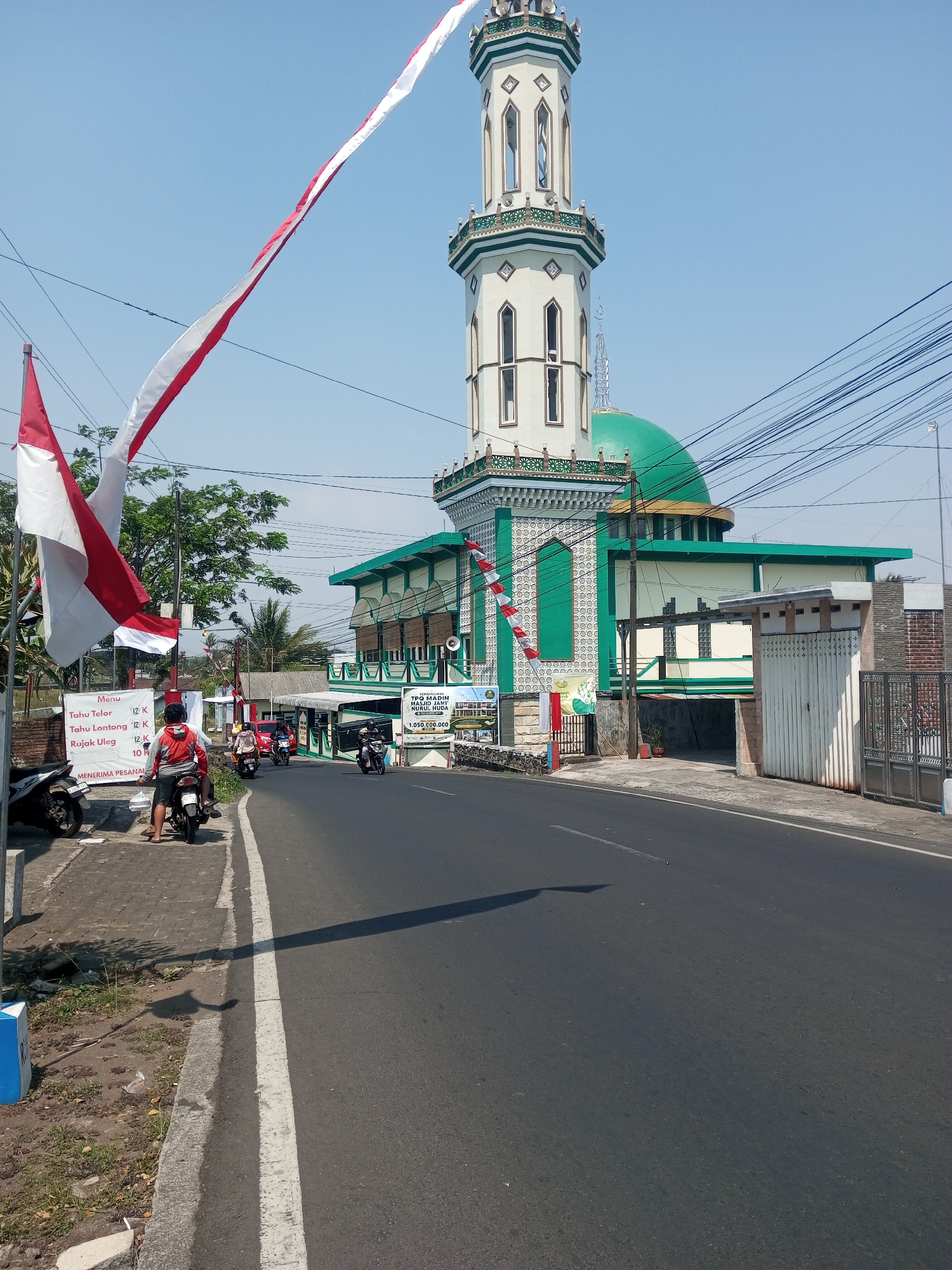 Event