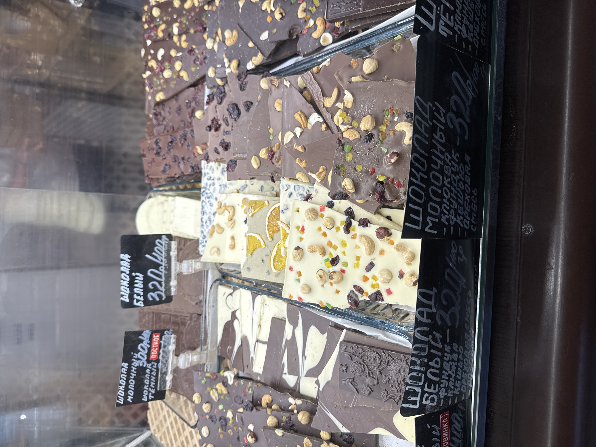 Artisan chocolates and sweets fill a Russian confectionery shop