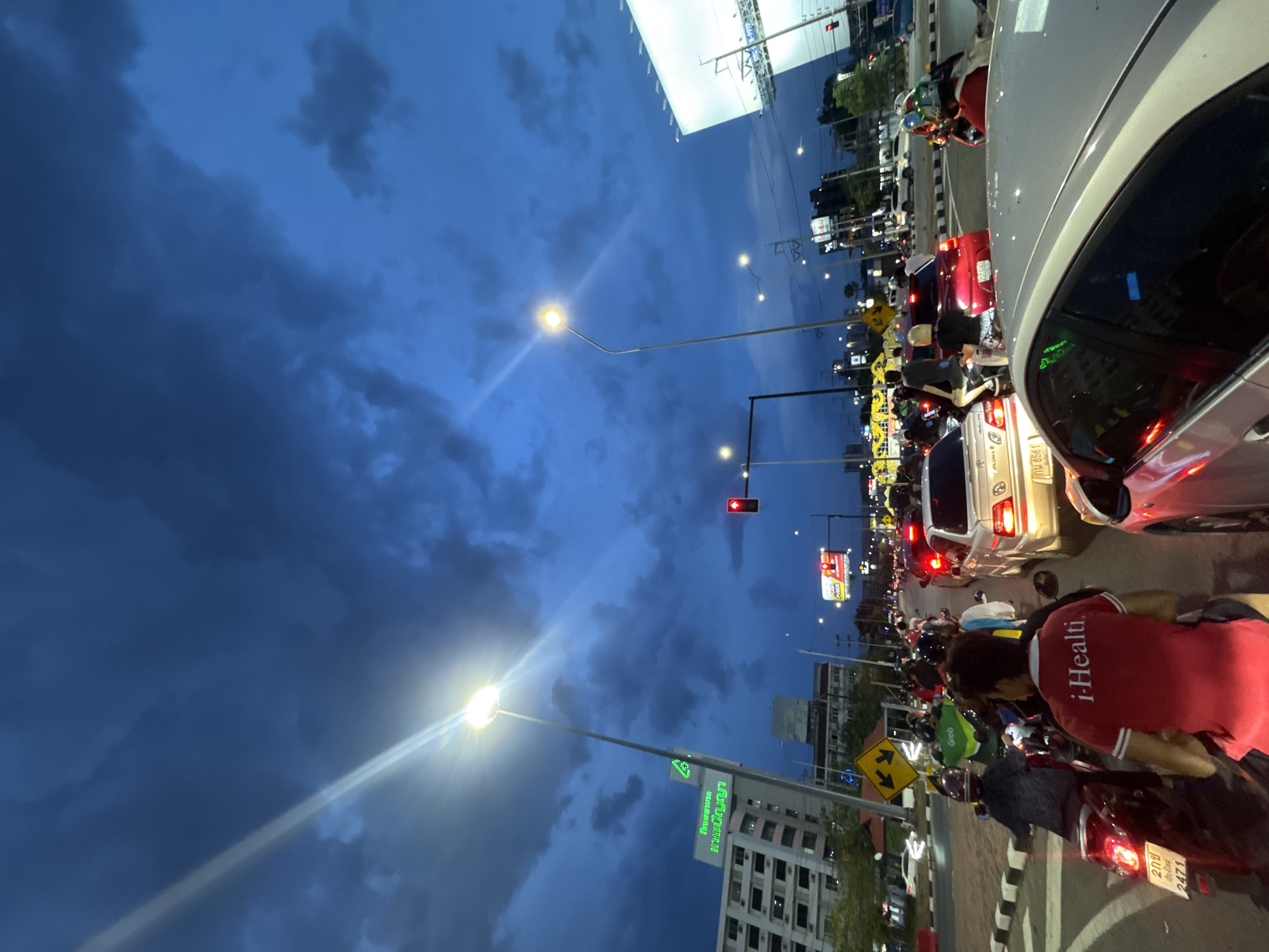 Evening rush hour traffic observed in Nong Pa Khrang