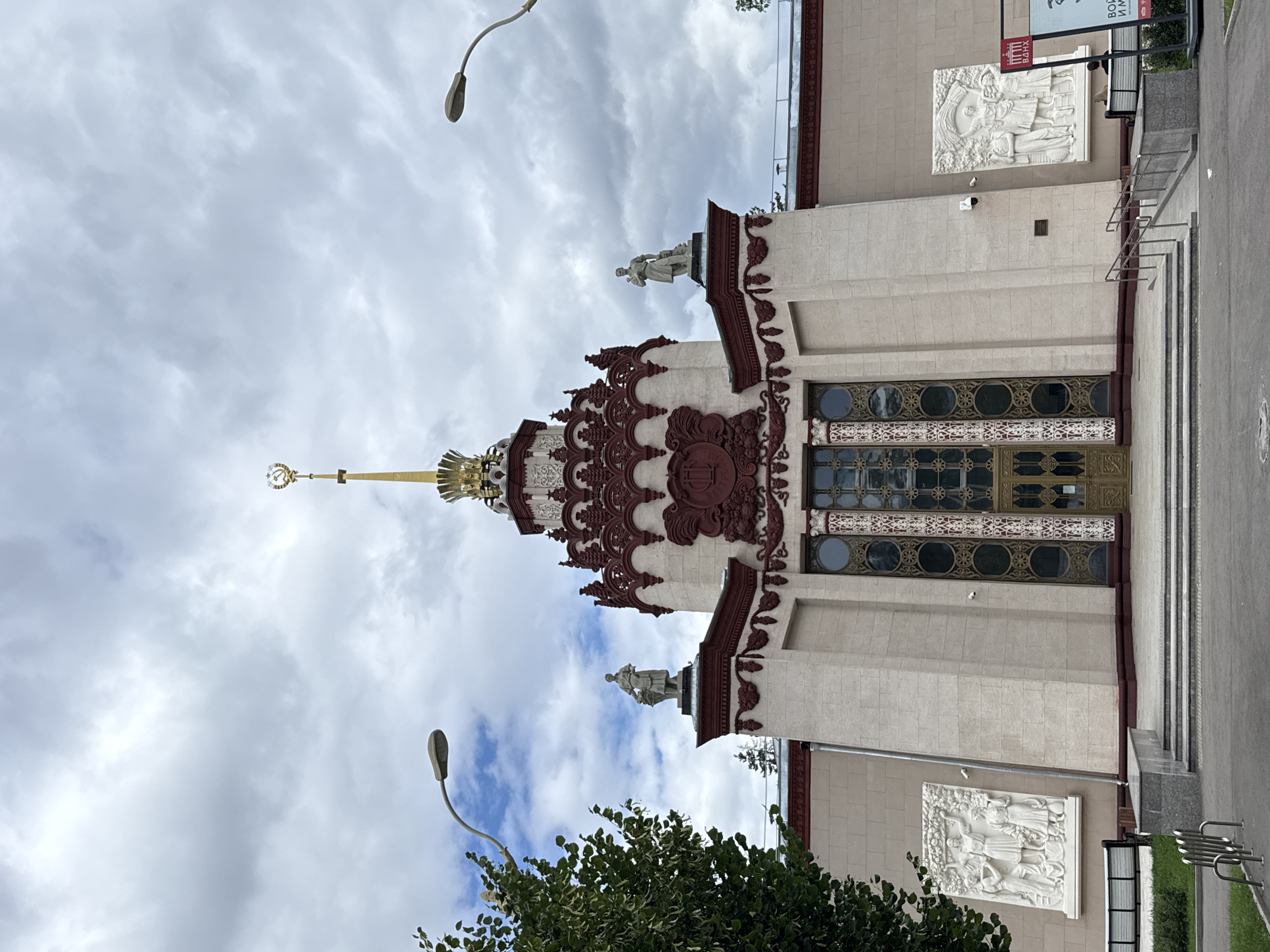 Summer morning stroll through VDNKh, Moscow