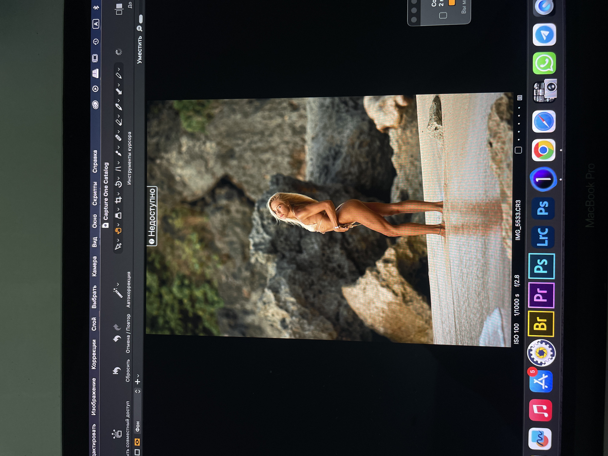 Photo editing session captured in Kazan's urban landscape