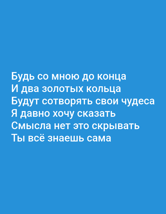 Event