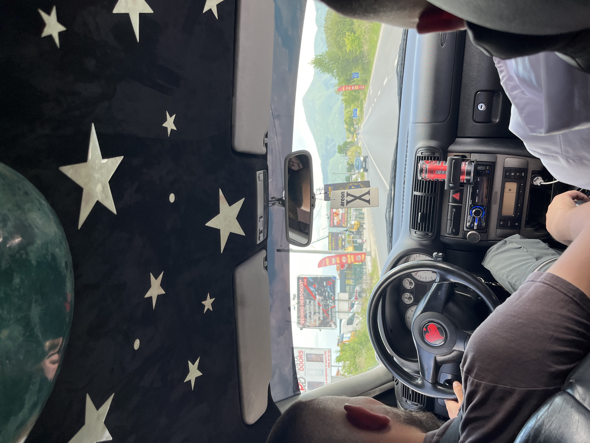 Car journey documented in Banichan, Bulgaria