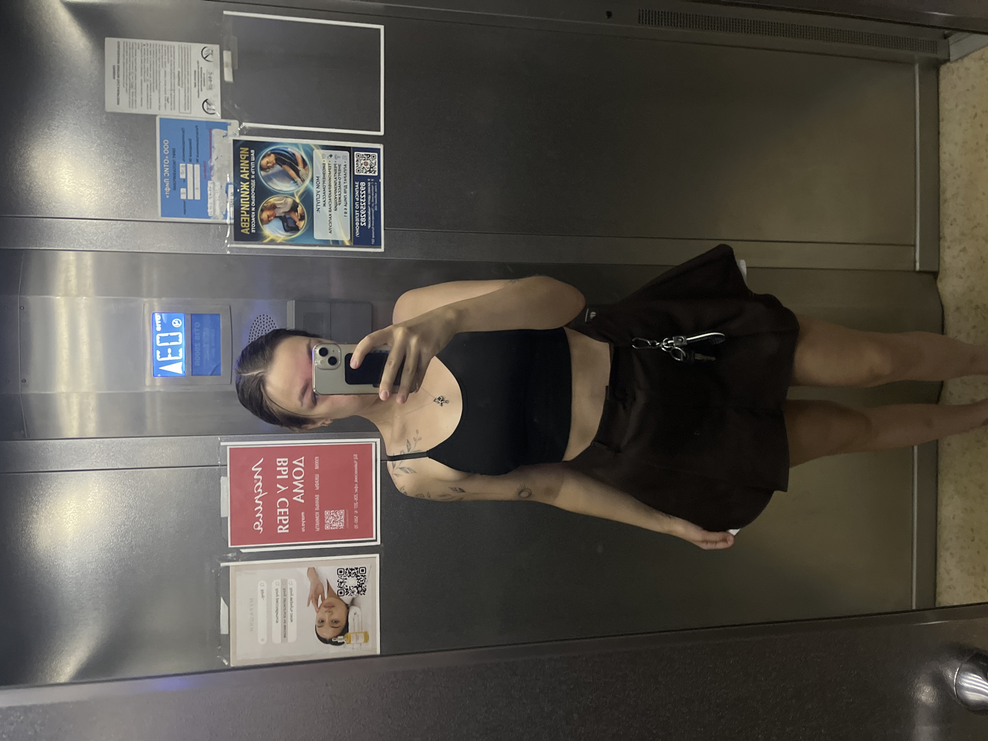 Elevator mirror selfies in Chaikovsky, Russia