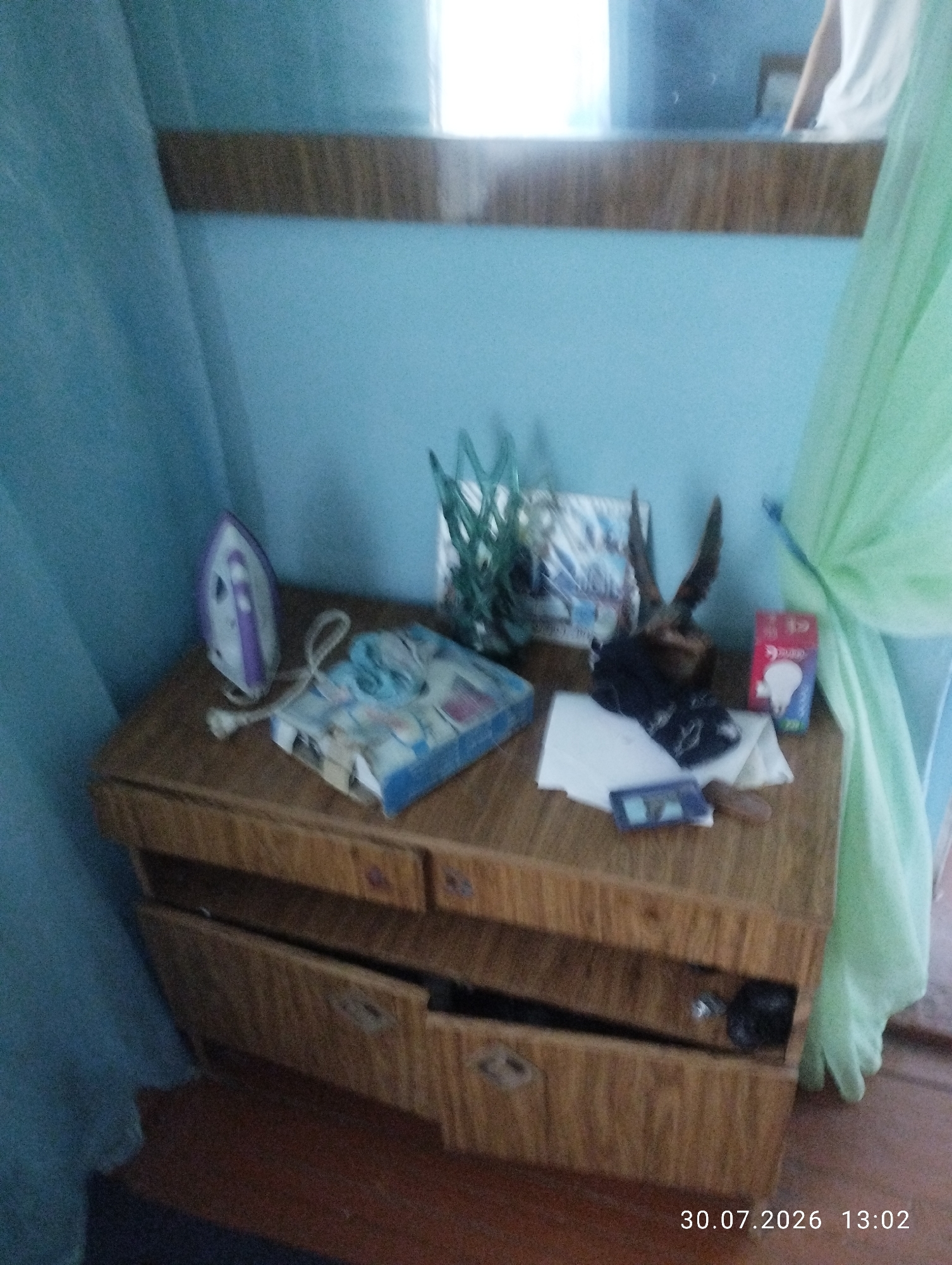 Inside a home in Quyosh, Uzbekistan