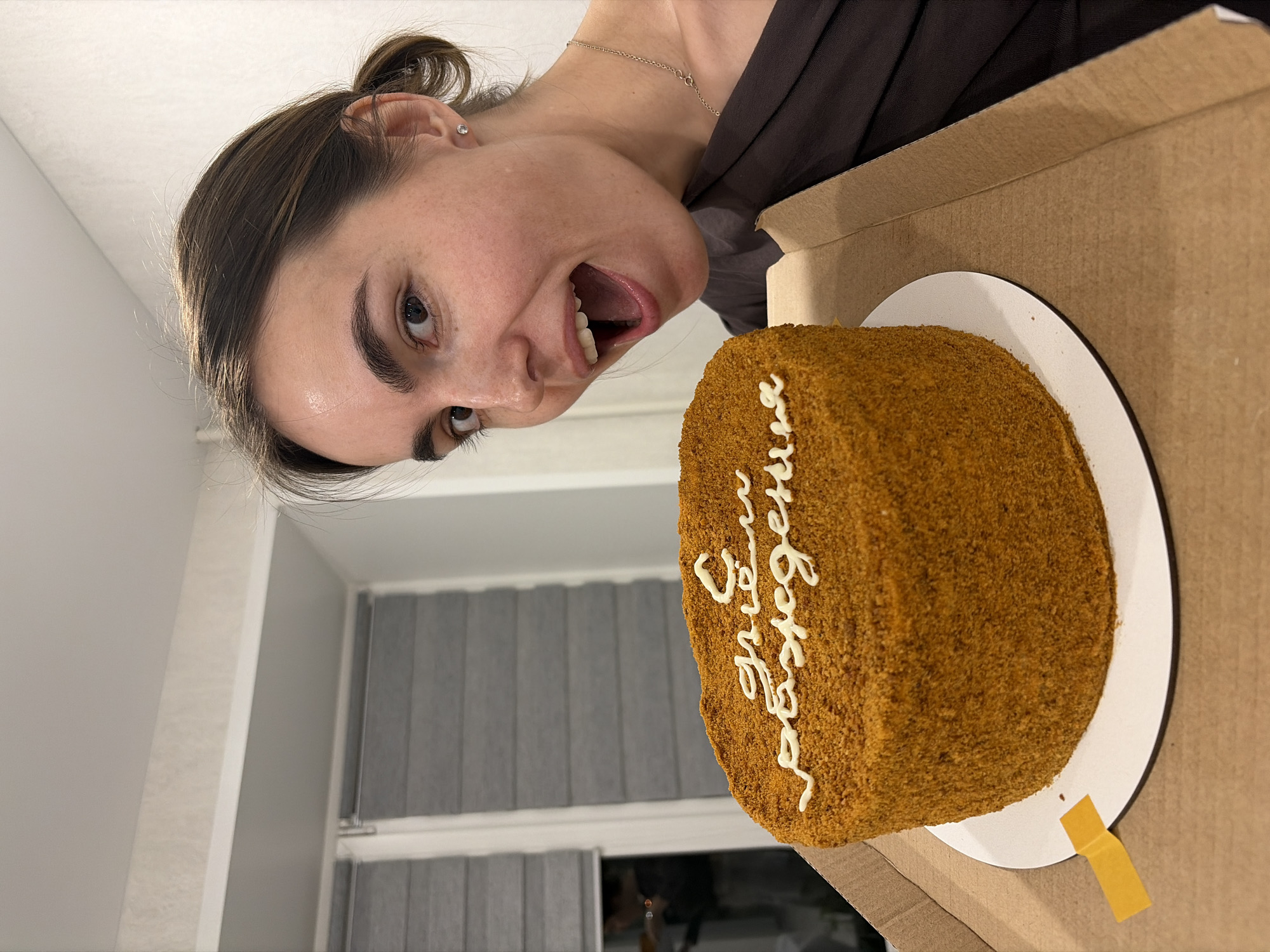 Birthday celebration with honey cake documented in Sarapul, Russia