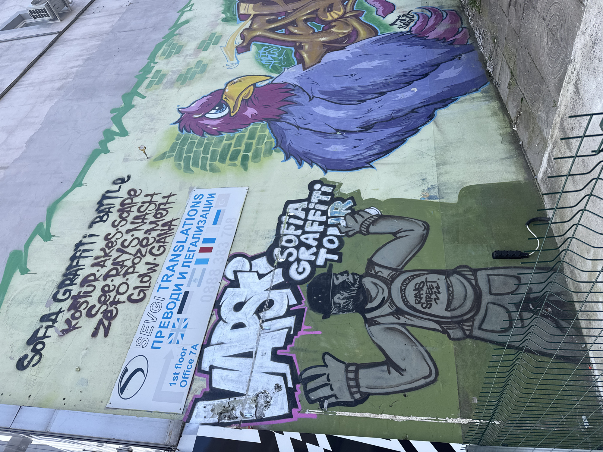 Unknown witness documents Sofia landmarks and street art tour