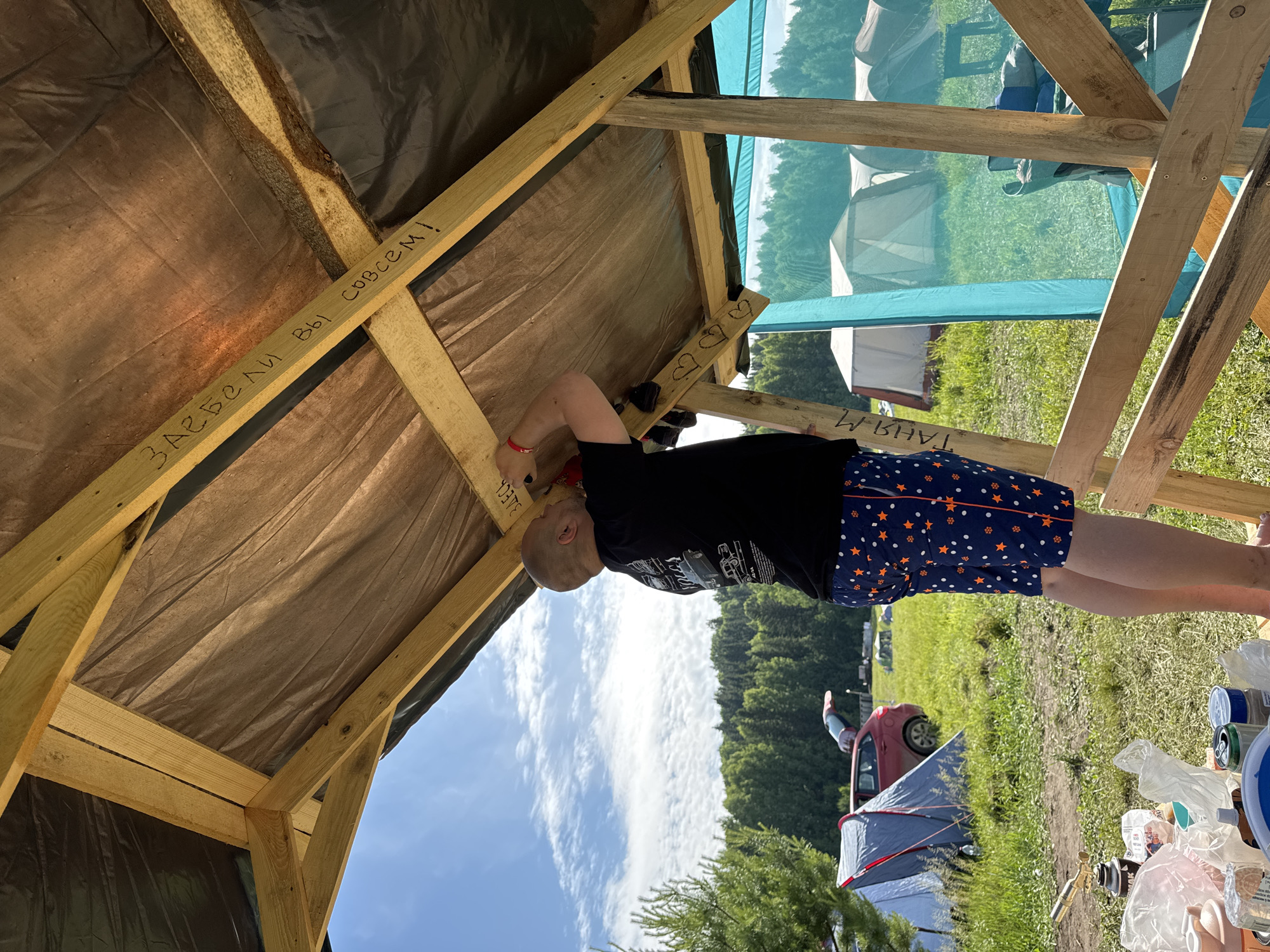 Outdoor gathering with camping activities in Большая Кивара, Russia