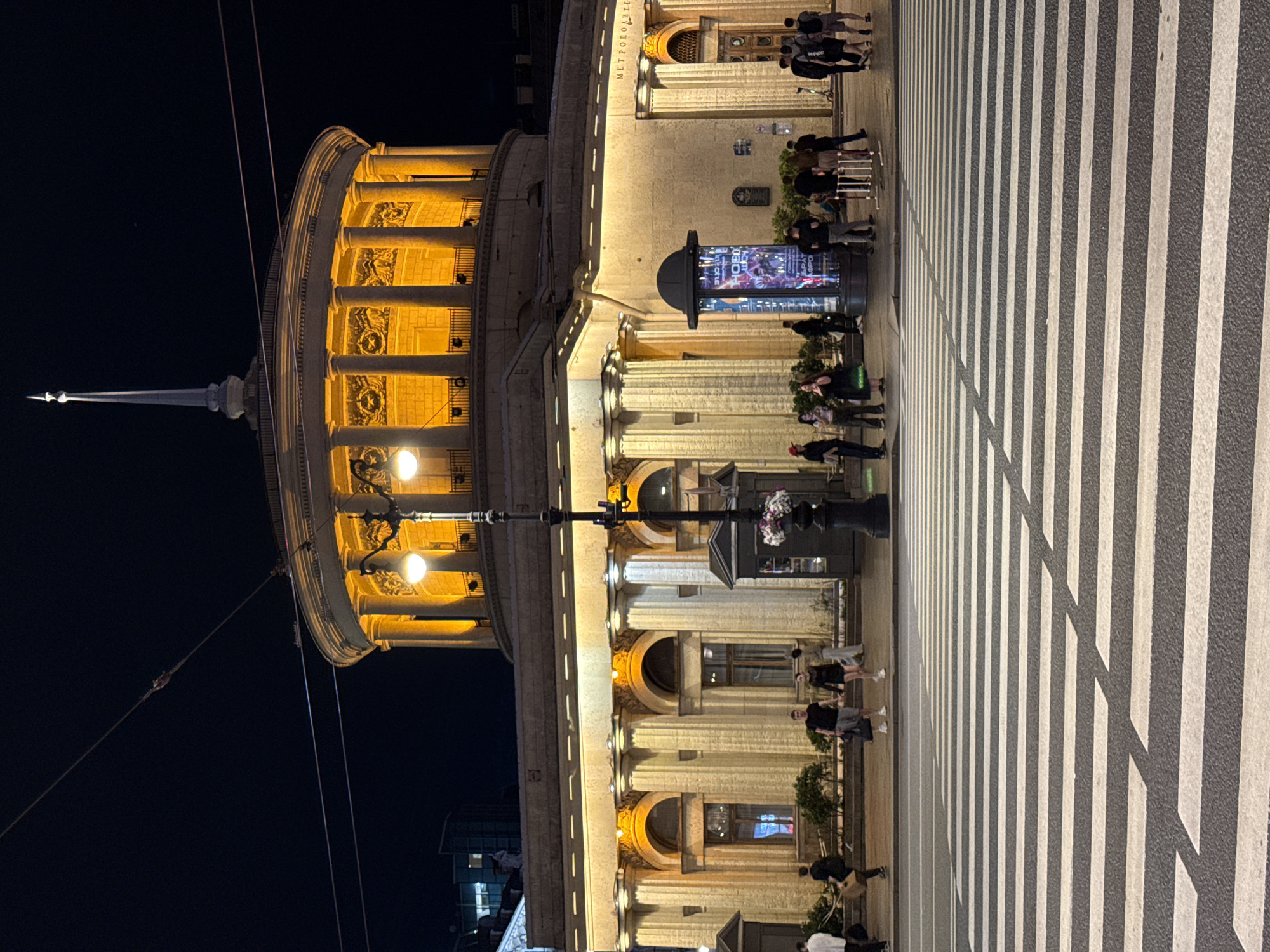 Nighttime around Pushkinskaya Metro, Saint Petersburg