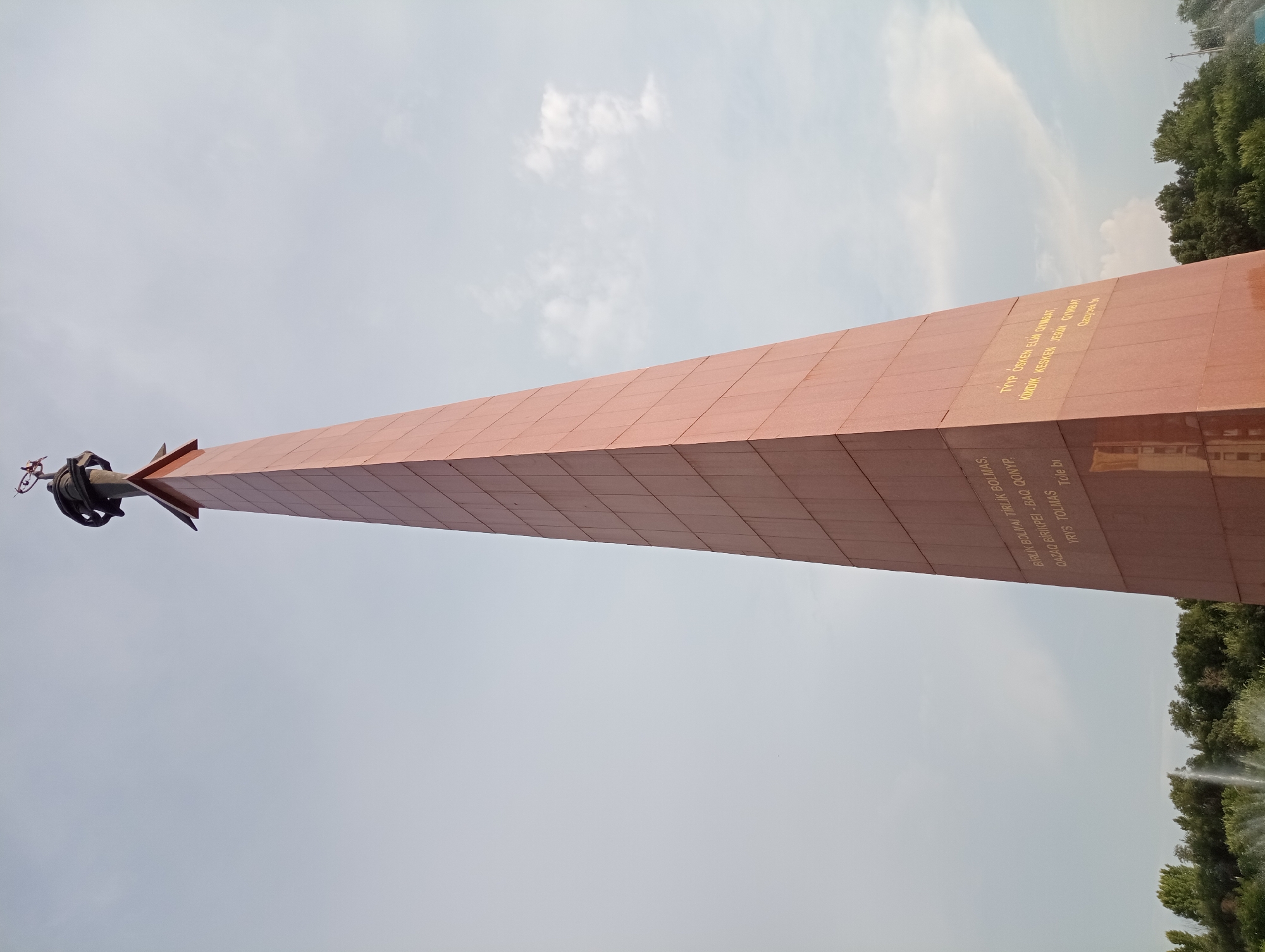 Exploring Shymkent's Independence Square and its monuments