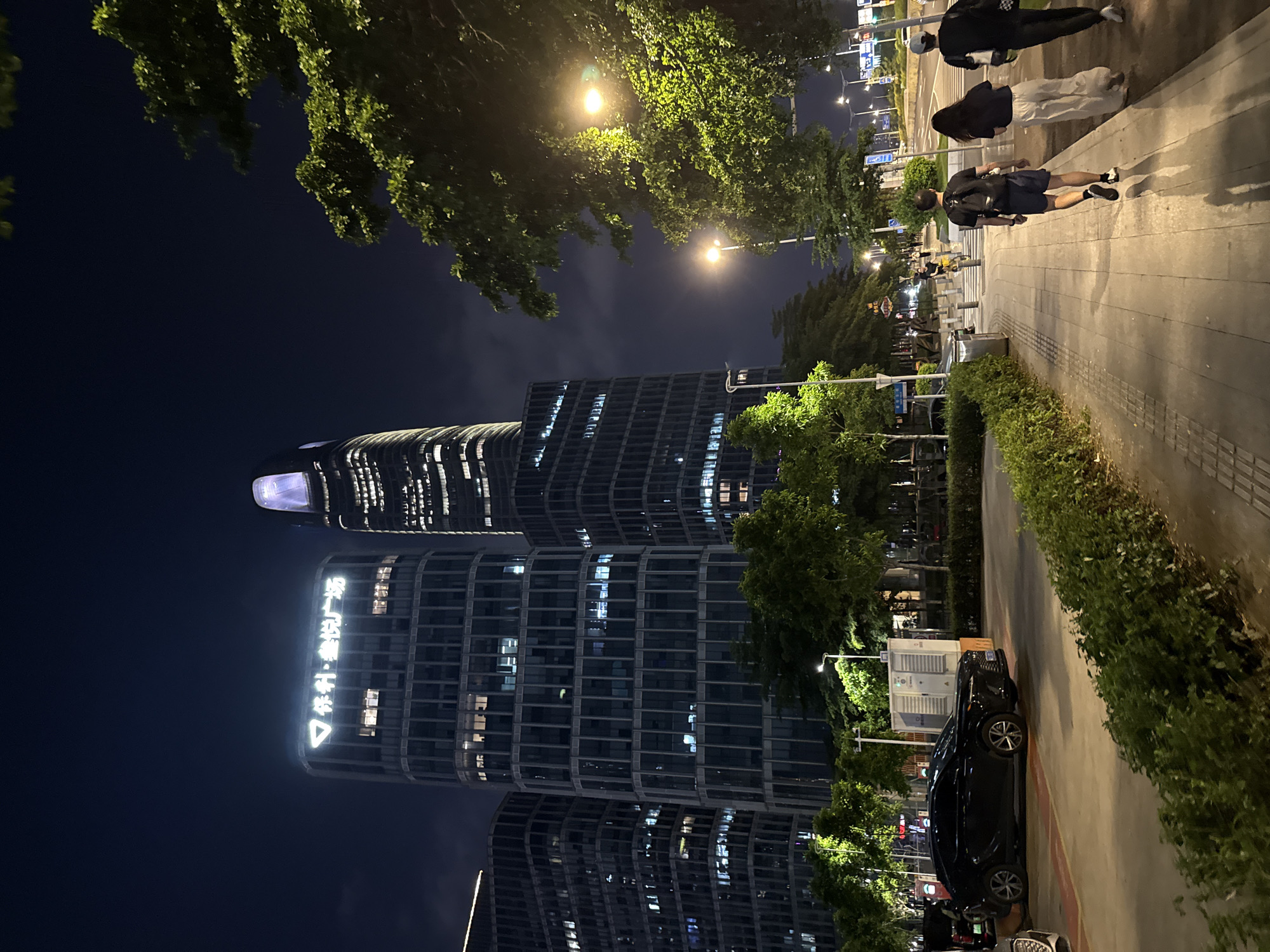 Haizhu District streets at night, busy and lit up