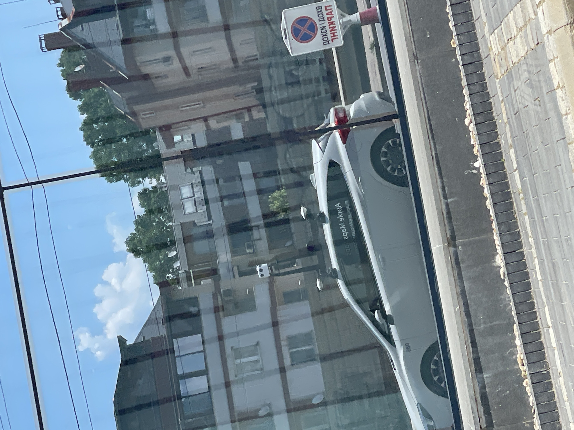 Street scenes and traffic observed across Sofia, Bulgaria
