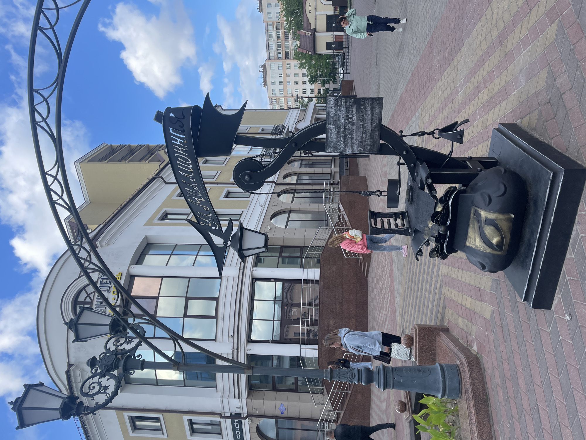 Street life on Sovetskaya: art, cars, and live music
