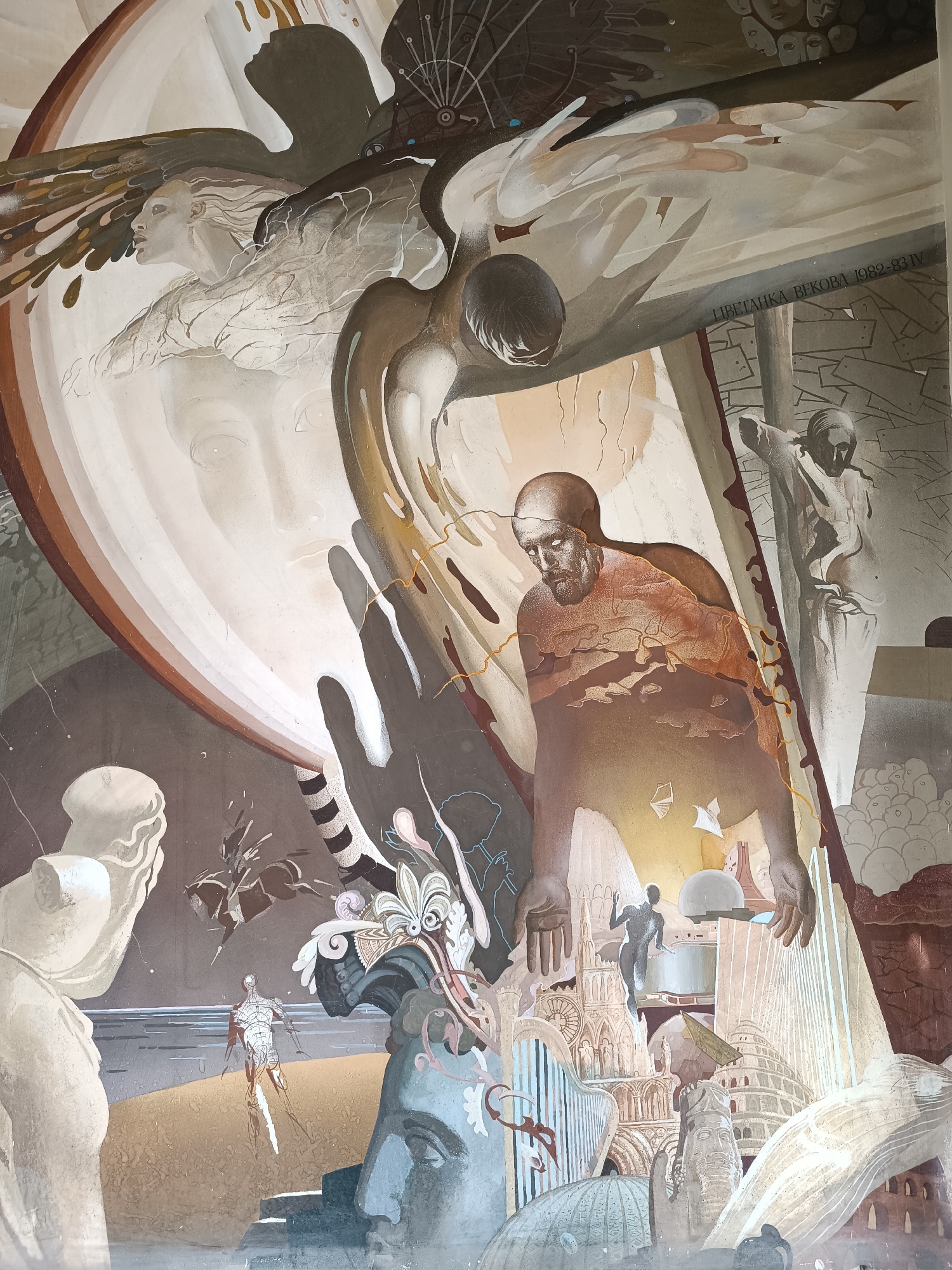 Extensive mural collection documented at Sofia's National Palace of Culture
