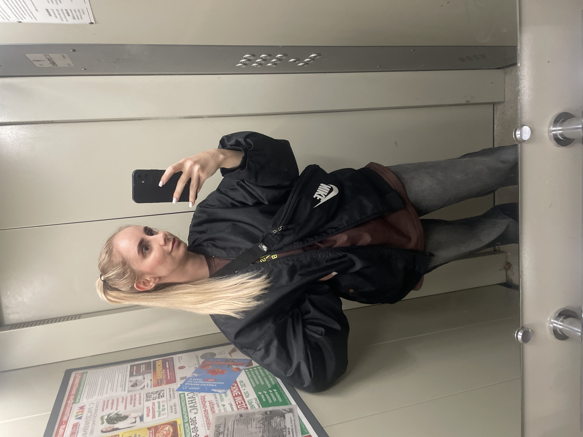 Morning domestic moments documented across rainy Vladivostok household