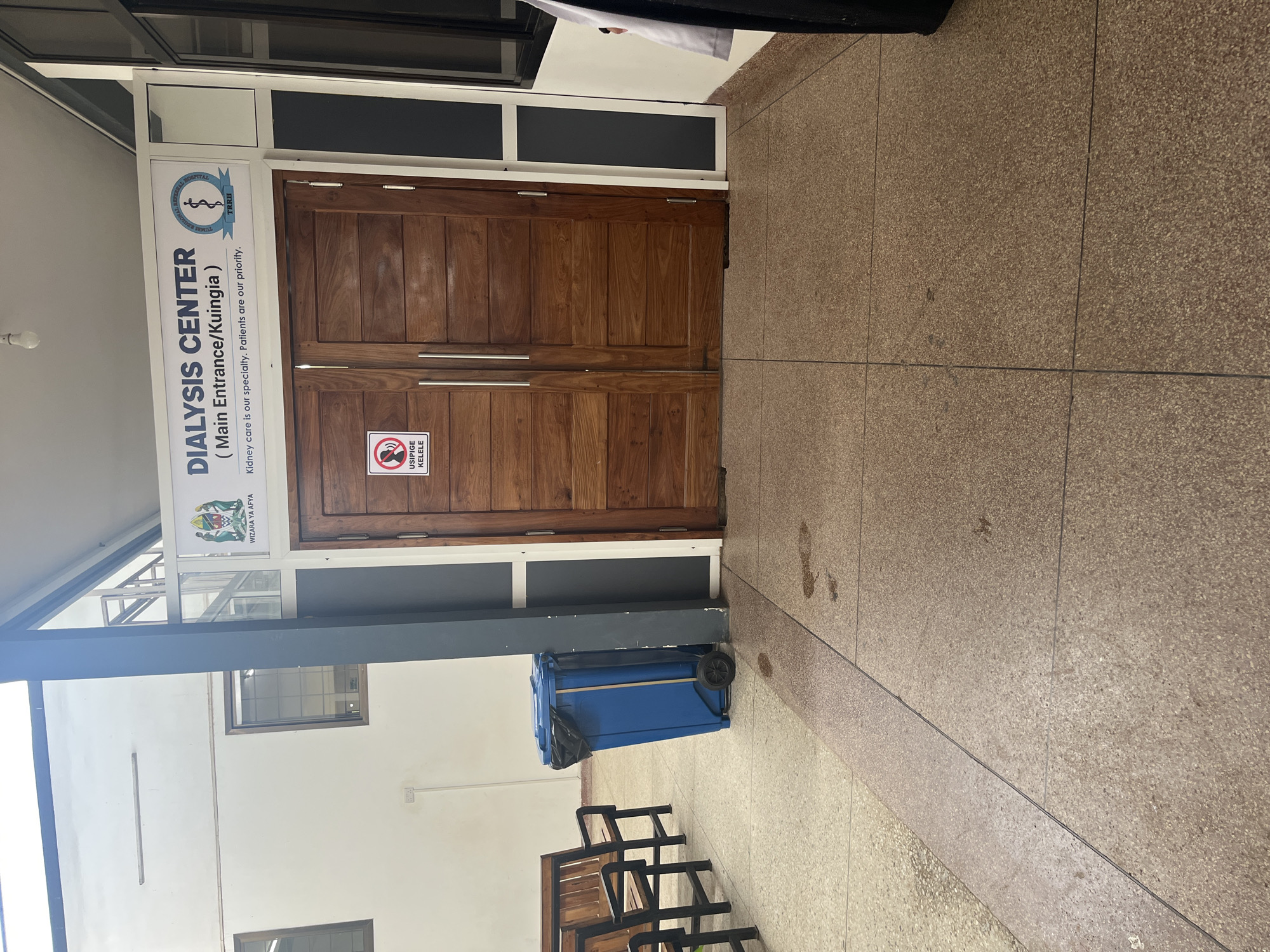 Medical facility exterior documented in Picha Ya Ndege, Tanzania