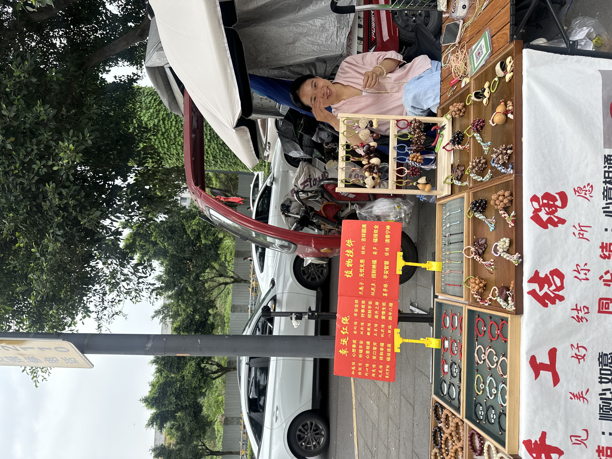 Morning street life documented in Chongqing High-tech Zone