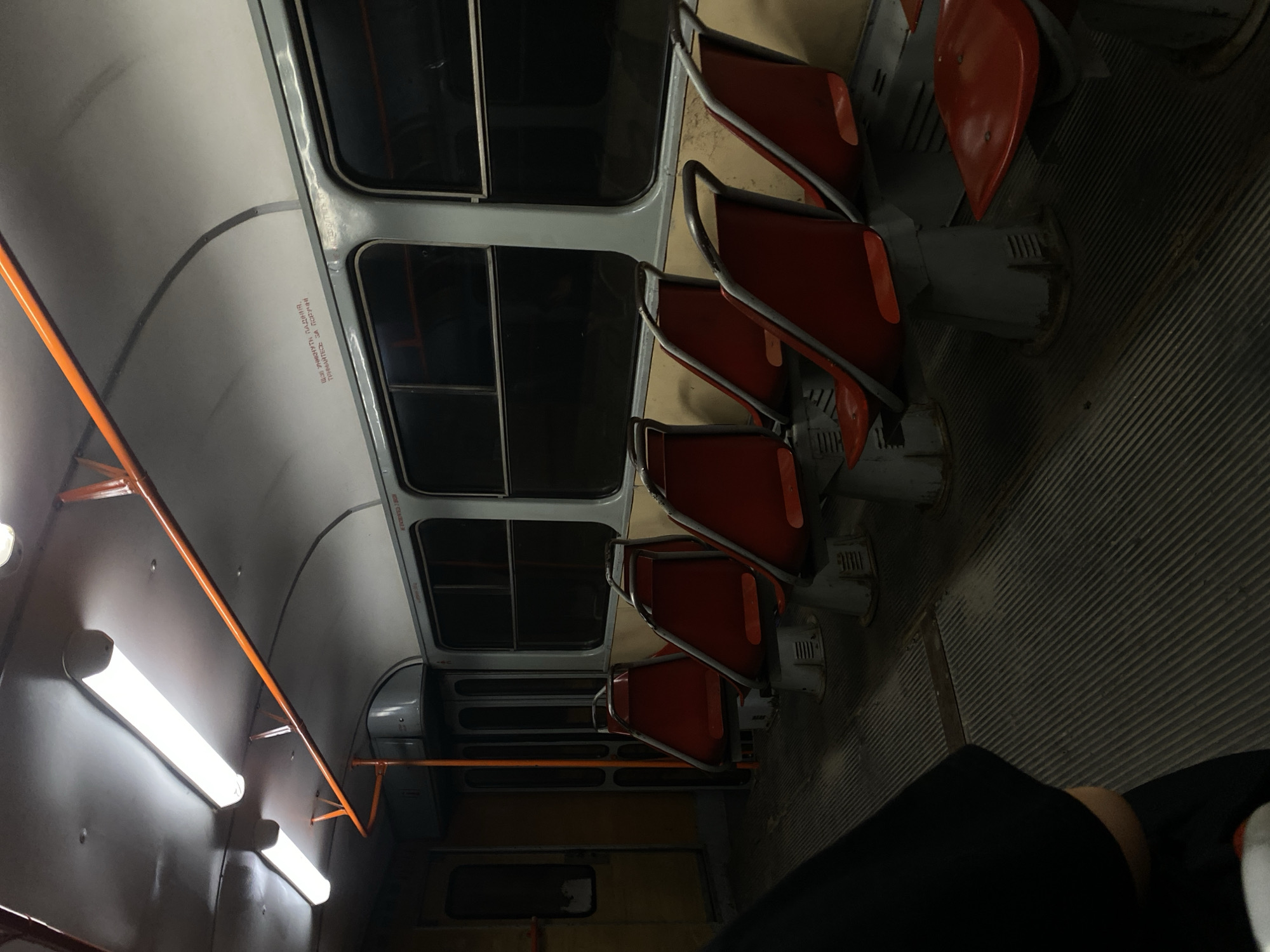 Evening transit and sunset documented in Kryvyi Rih