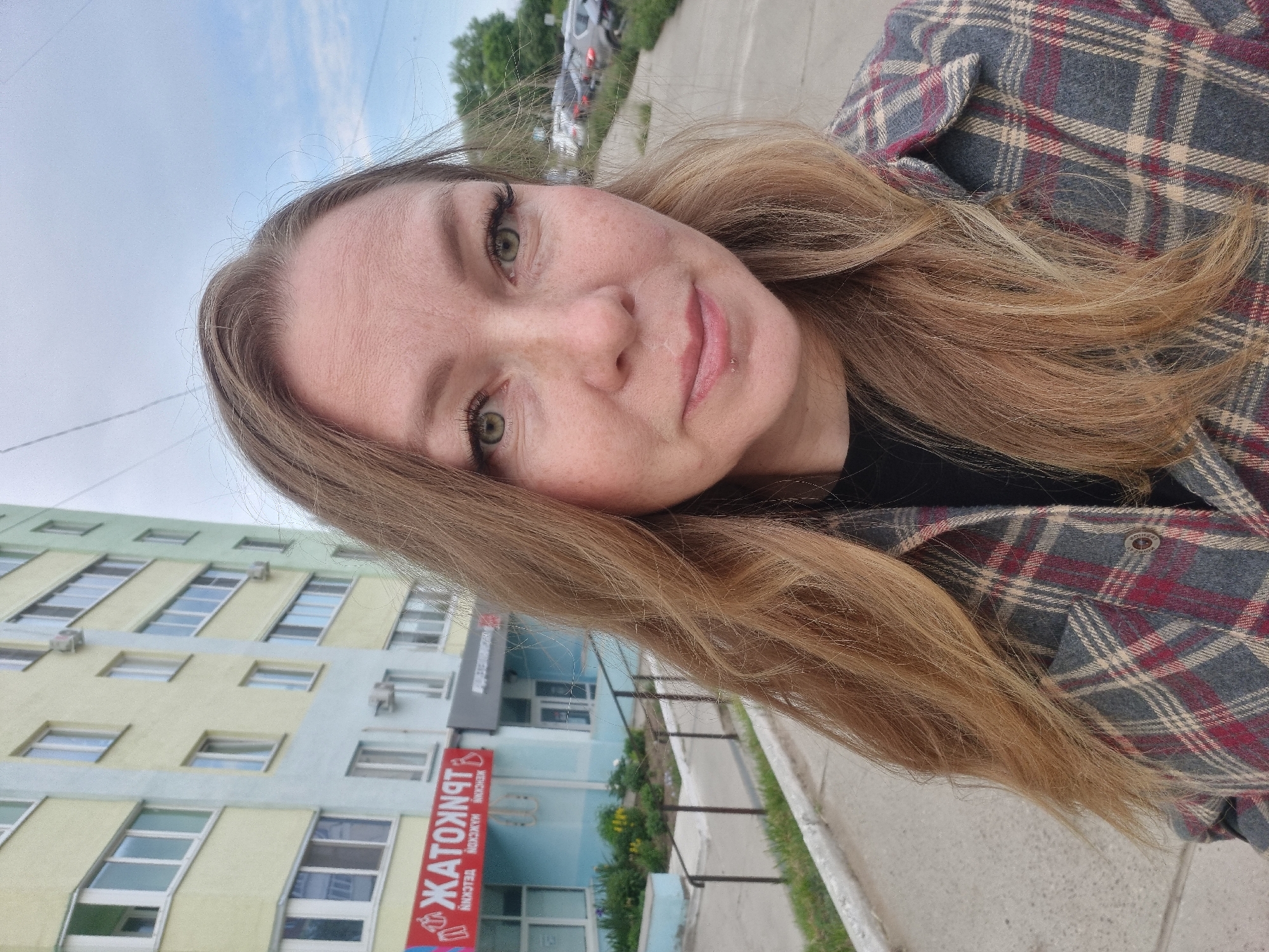 Woman Takes Late Night Selfie in Chaikovsky, Russia