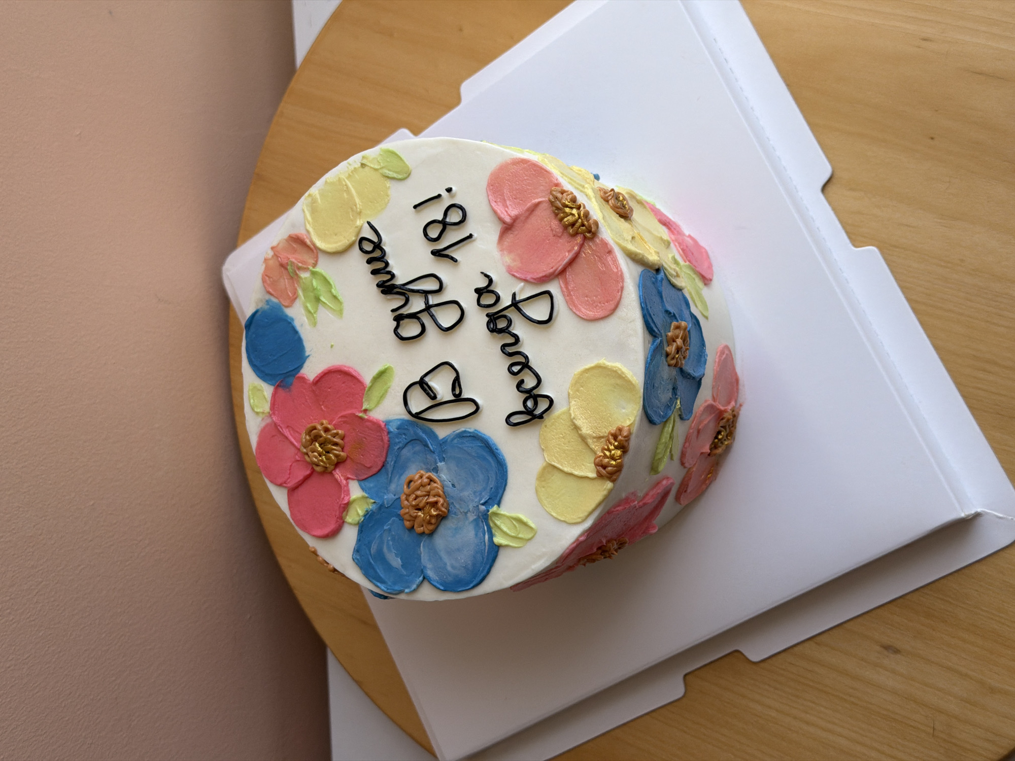 Birthday cake with colorful flowers spotted in Tel Aviv