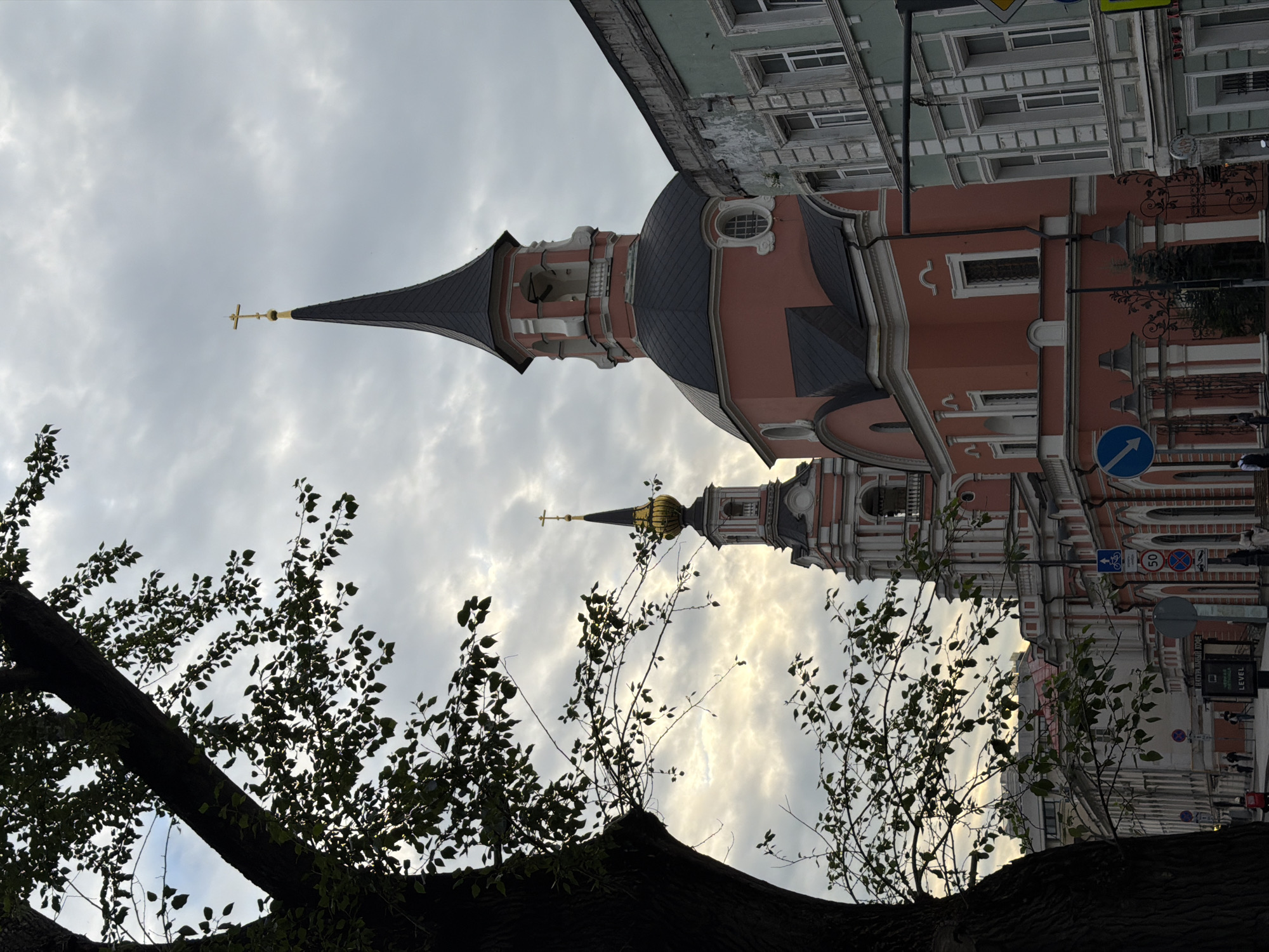 Afternoon wander through central Moscow, architecture and street food