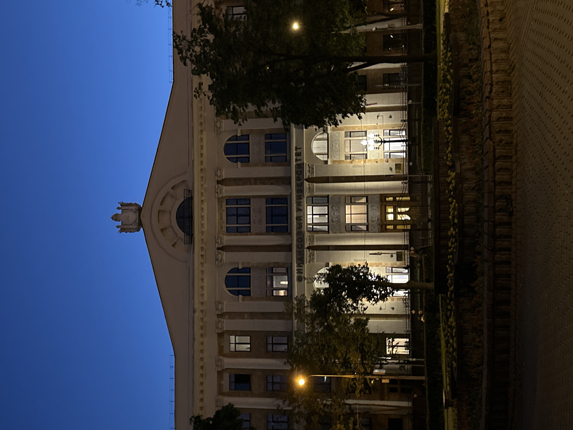 Evening residential documentation in Khimki, Russia suburbs