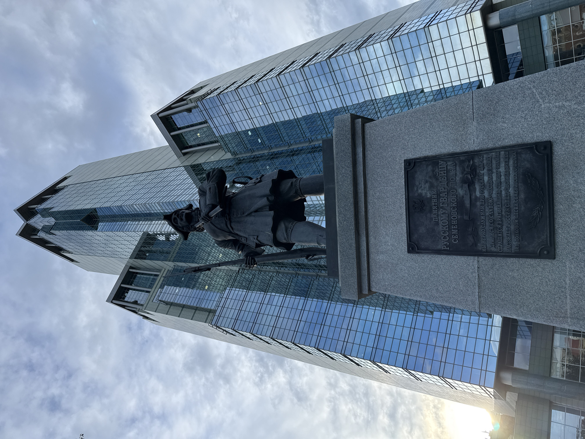 Street-level exploration of a Russian city's architecture and landmarks