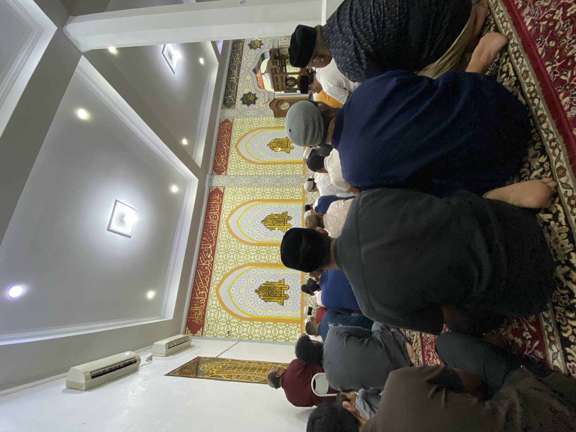 Event