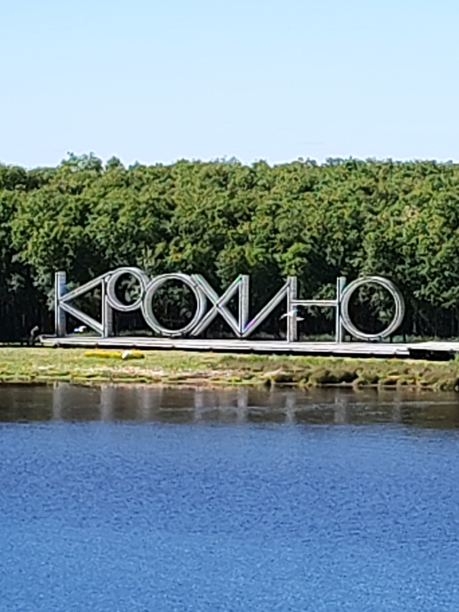 Submerged church ruins documented in Krokhino, Russia waters