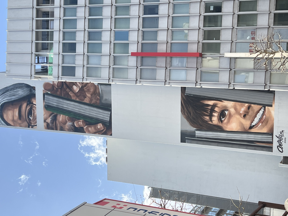 Morning observations capture Tokyo street art, dessert, stickers