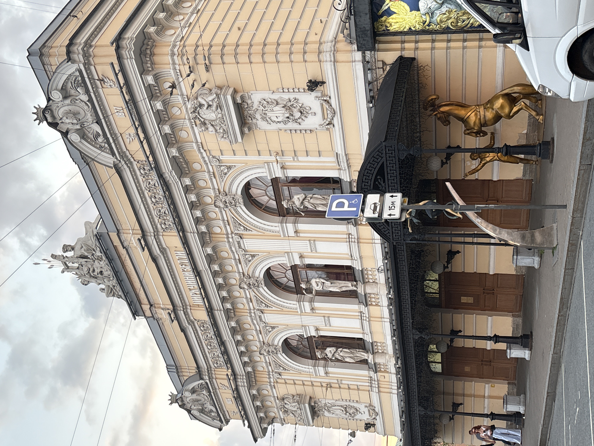 Circus Ciniselli's ornate facade and statues, Saint Petersburg