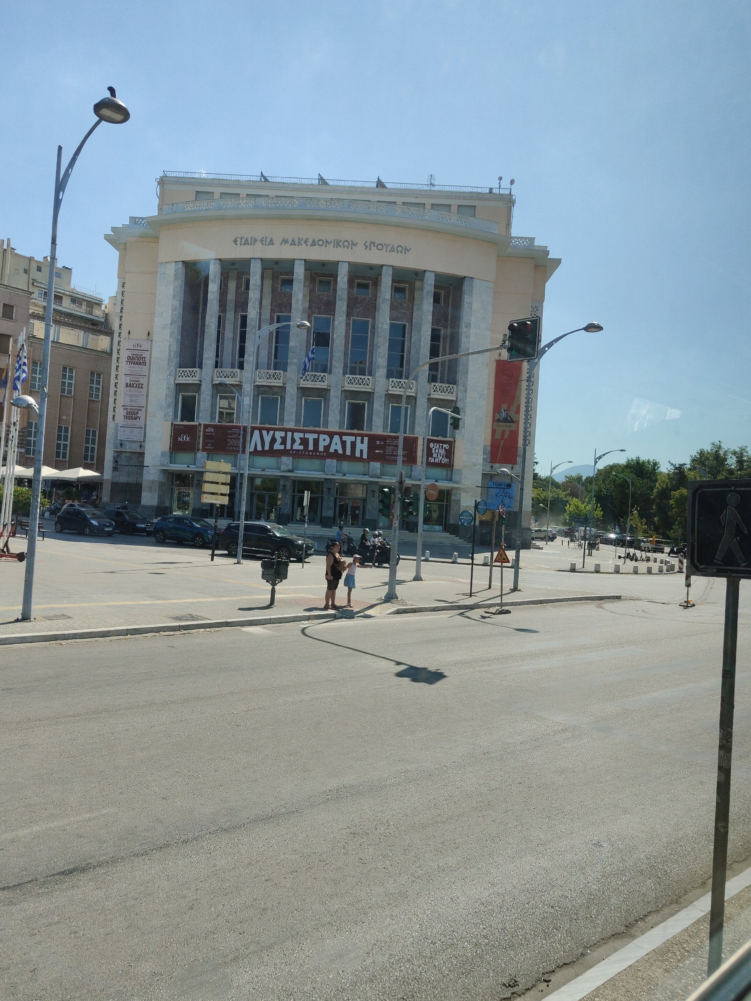 Thessaloniki Municipal Unit, Greece