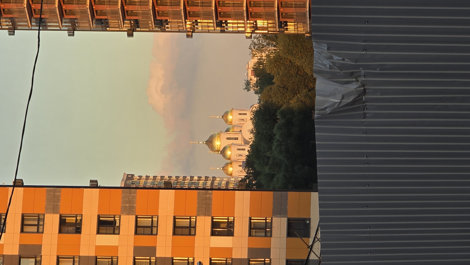 Golden domes and a fiery sunset over Khimki