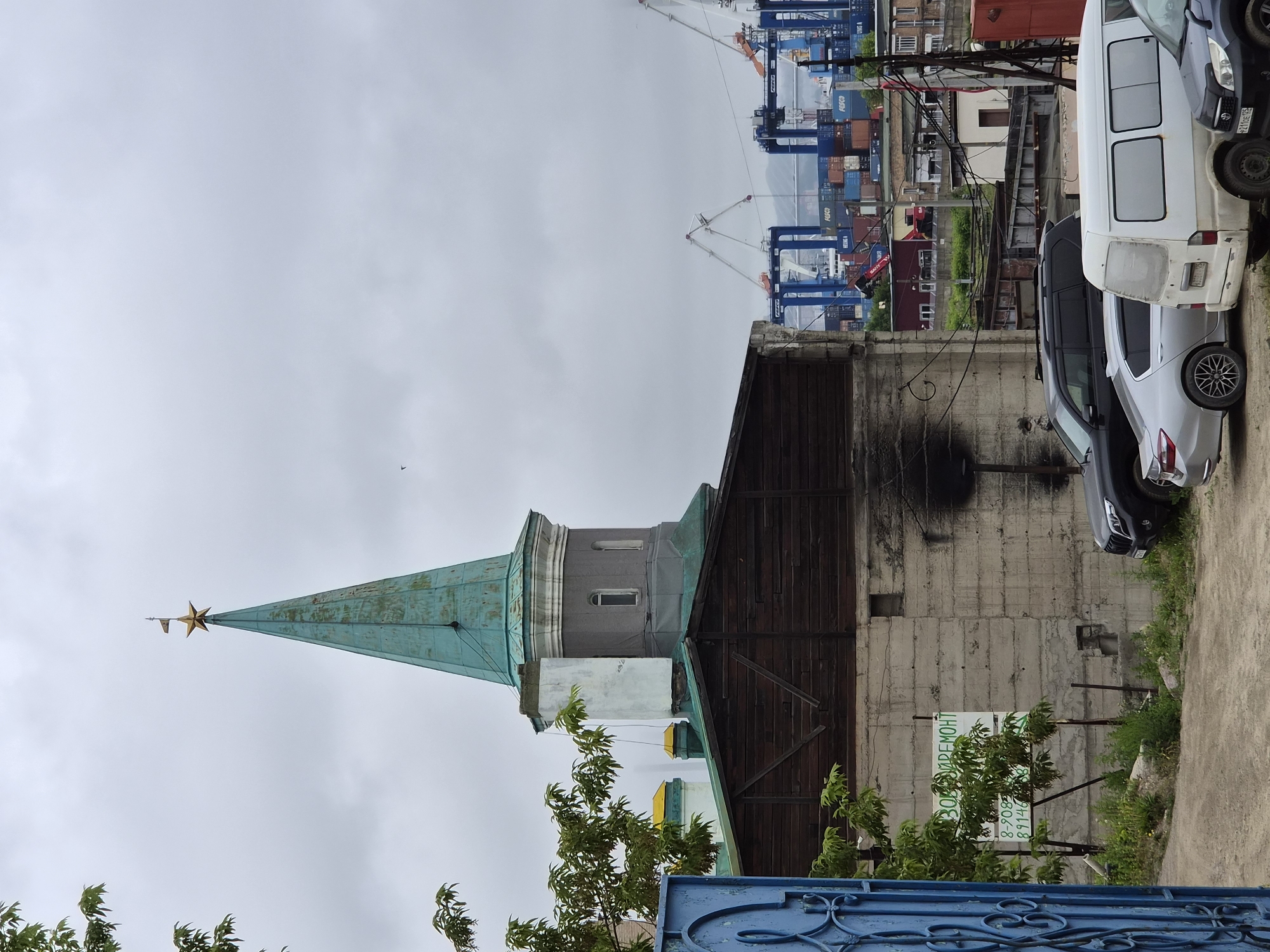 Green-spired Soviet-era tower rises over Vladivostok skyline