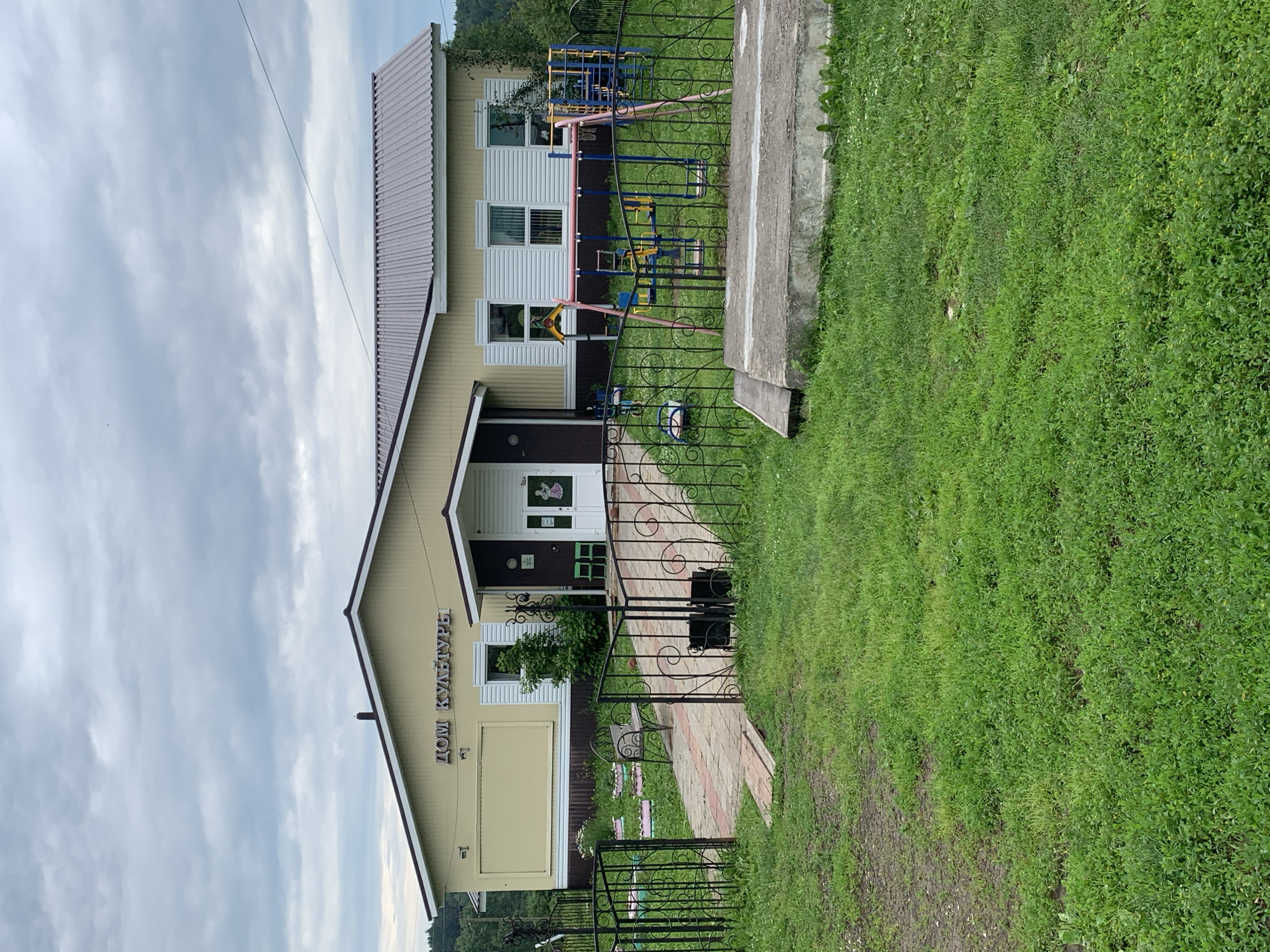 Rainy day in Barsai: a quiet Russian village in summer