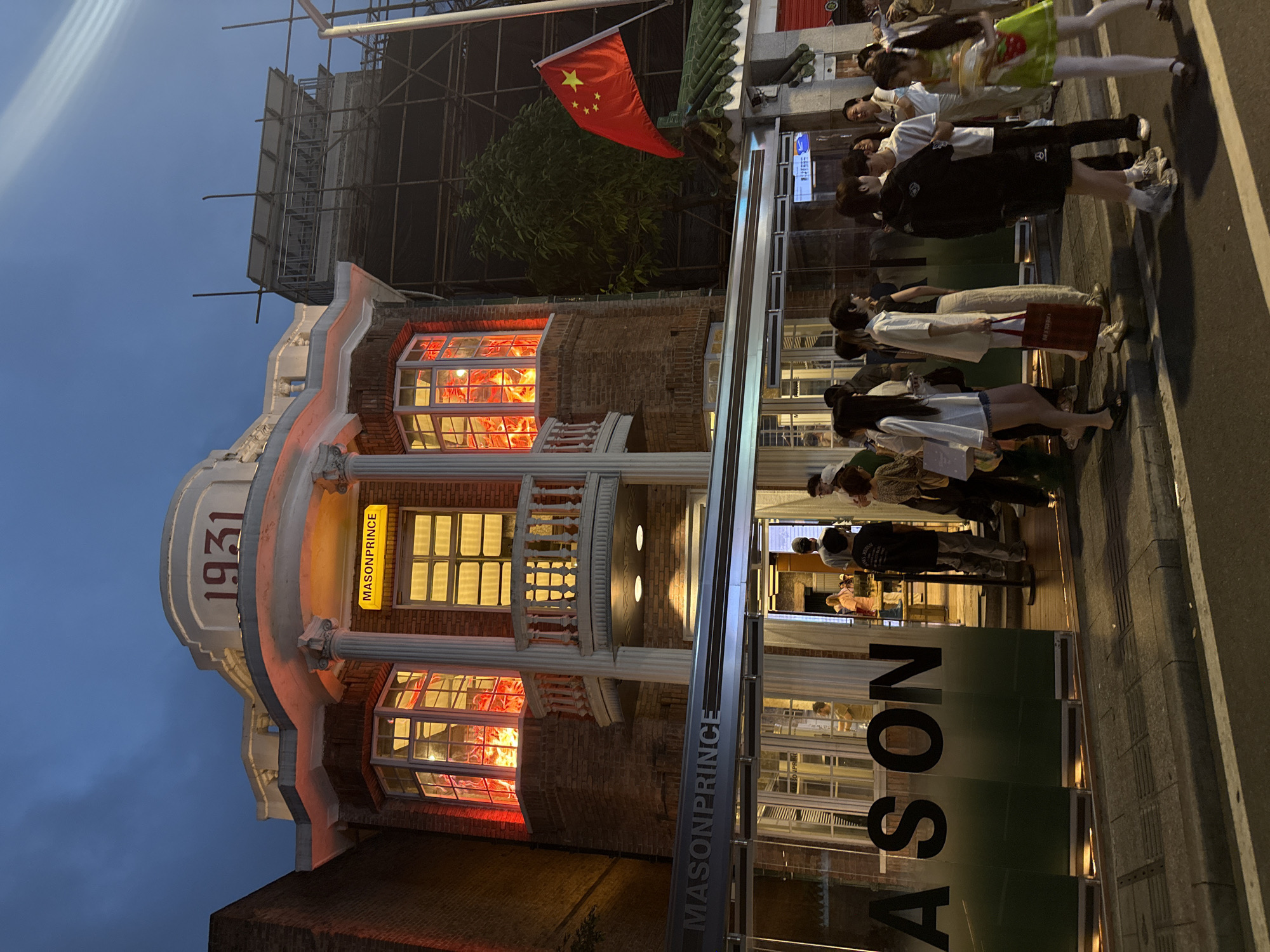 Historic Haizhu District architecture and streets documented by witnesses