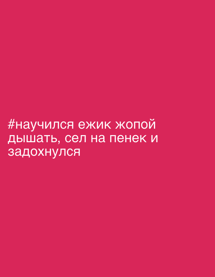 Casual hangout with drinks and Russian humor