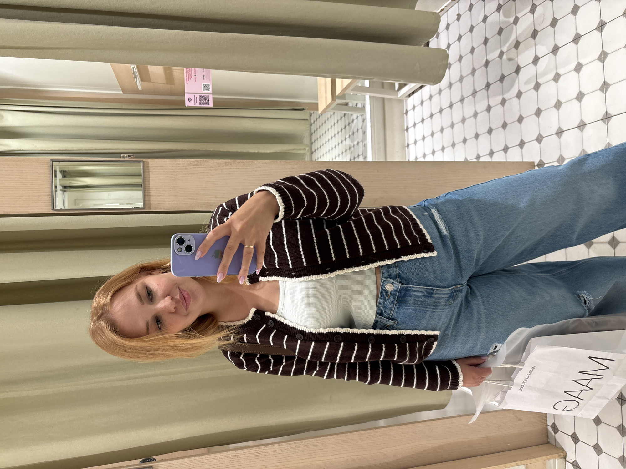 Fitting room mirror selfie in Ignatovo, Russia