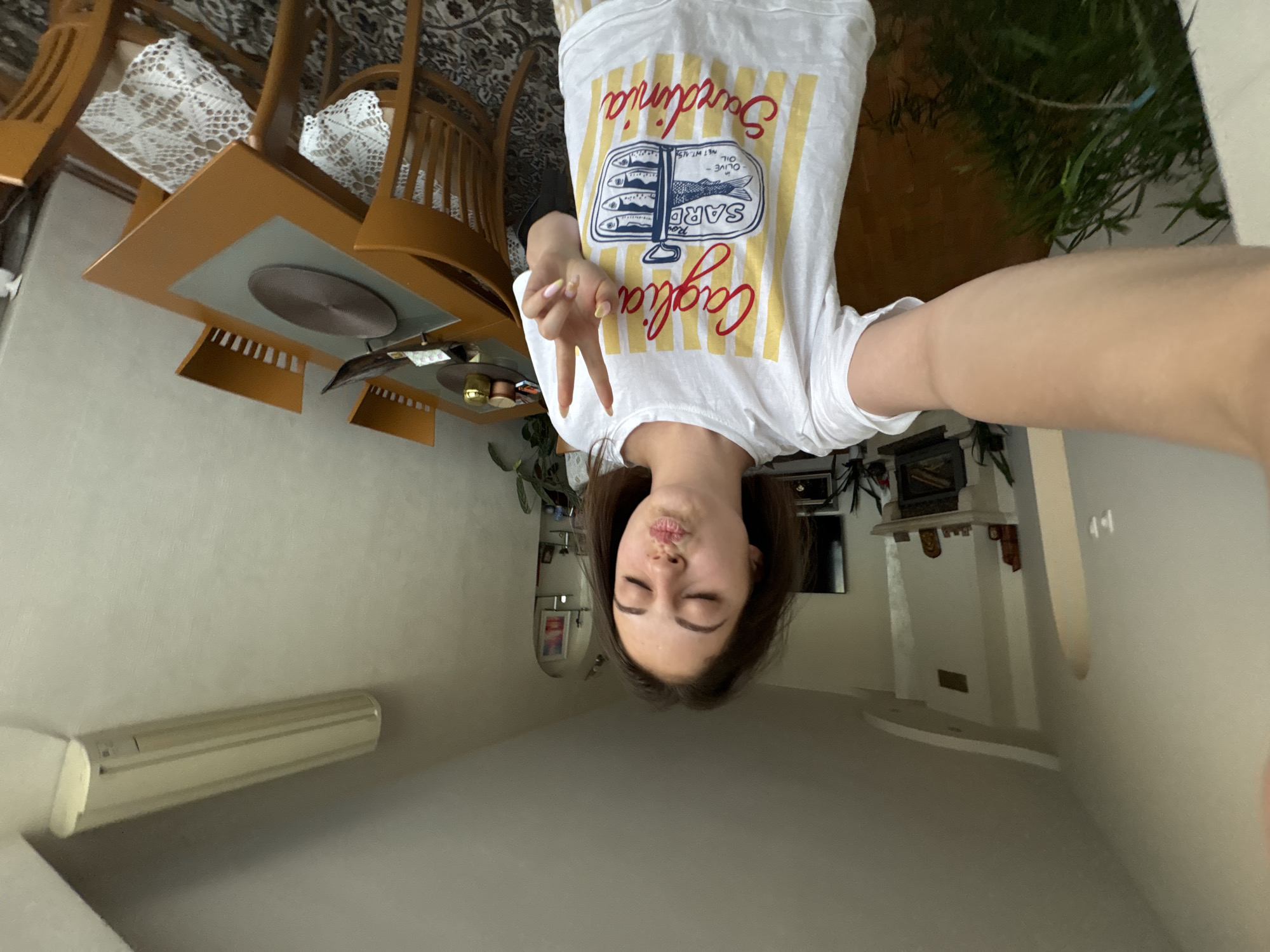 Woman takes late-night selfies at Bulgarian residence