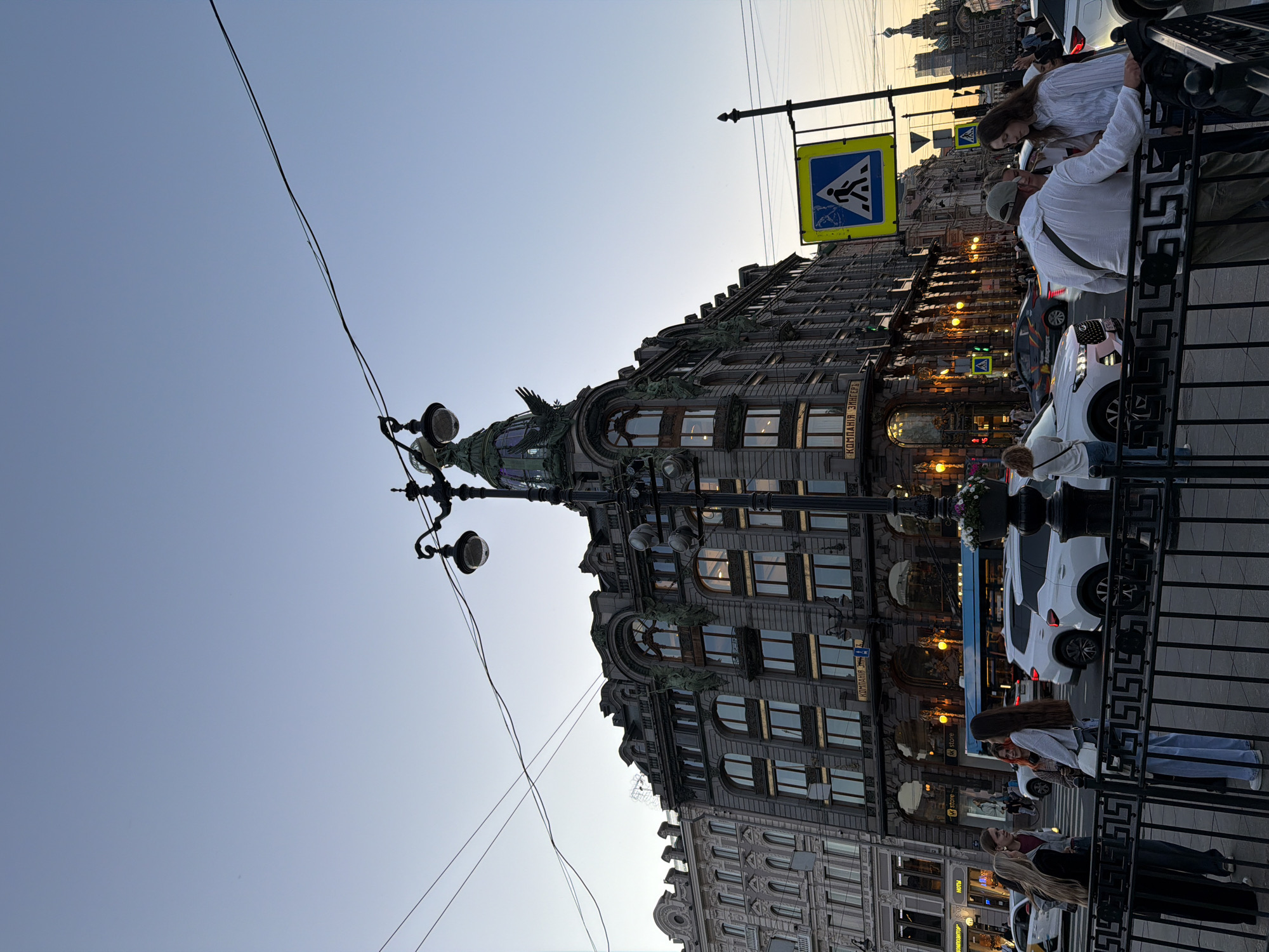 Evening stroll through Saint Petersburg's historic city center