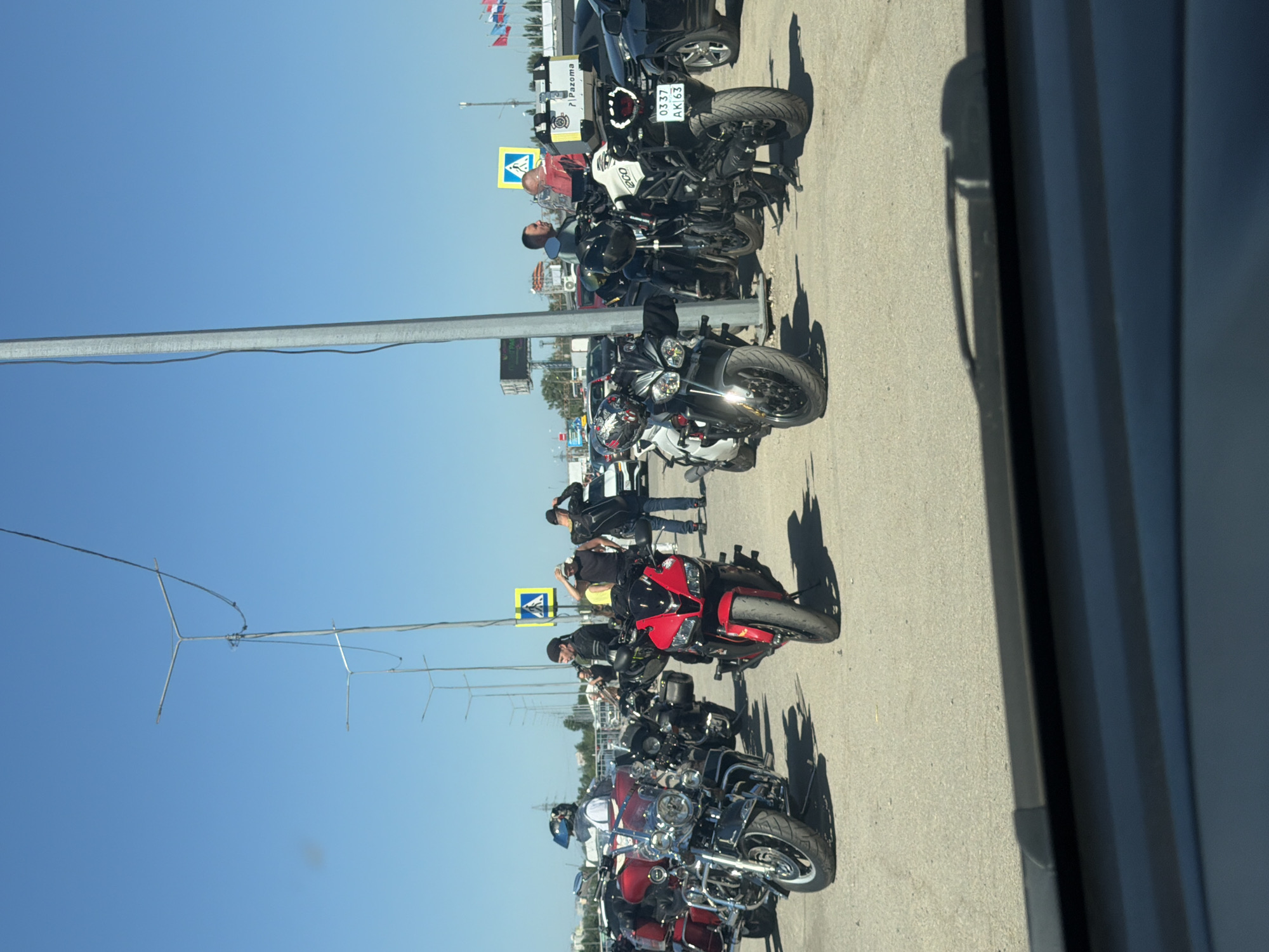 Motorcycle gathering draws spectators in Samara, Russia