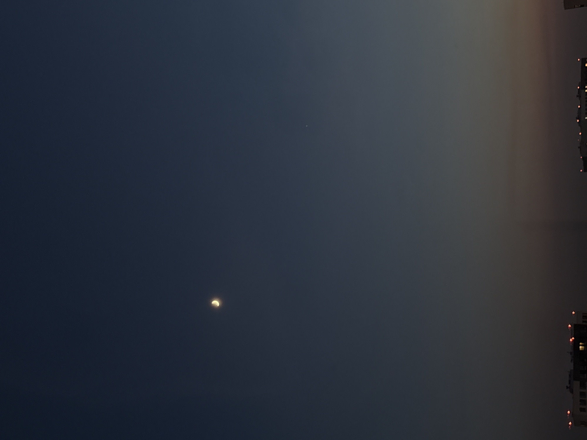 Evening in Lyubertsy: crescent moon viewing and layered dessert