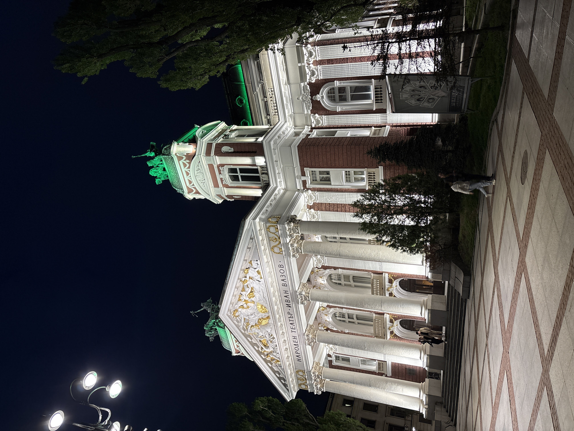 Ivan Vazov National Theatre photographed illuminated at night