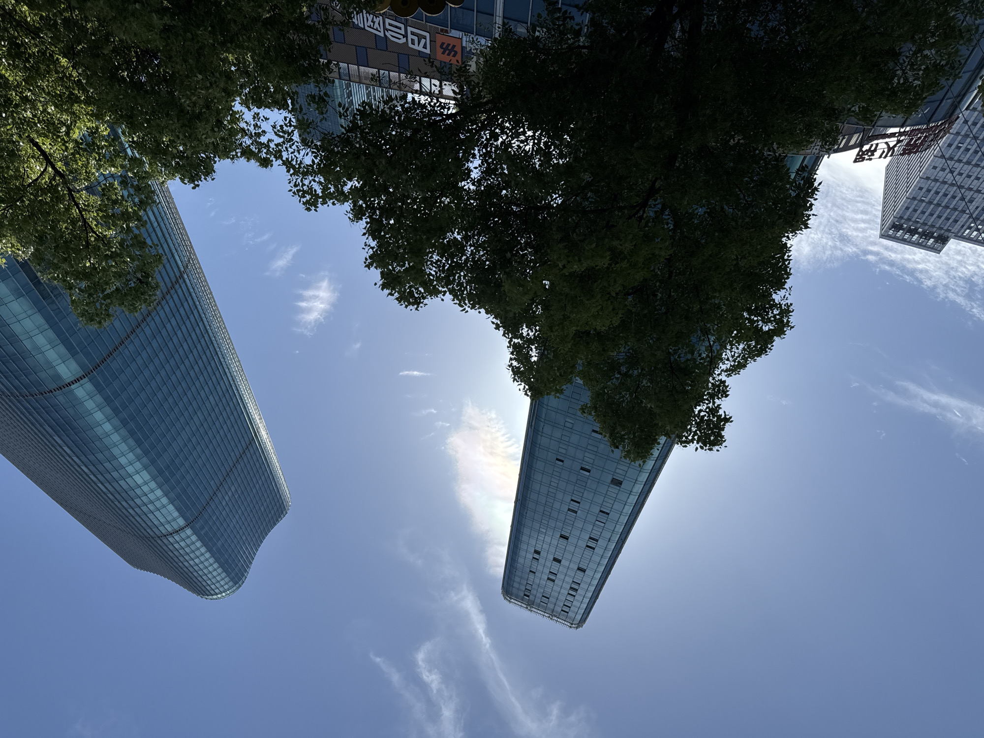Urban scenes captured in central Yiwu, China