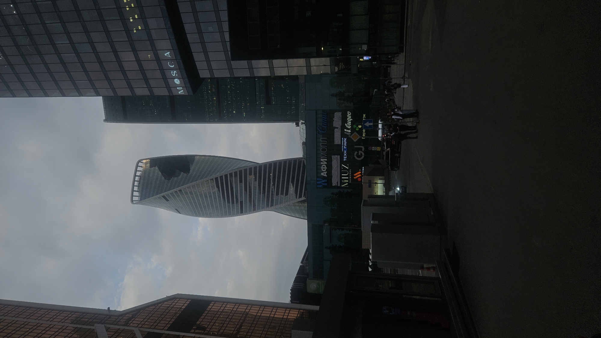 Moscow City district captures everyday business area activity